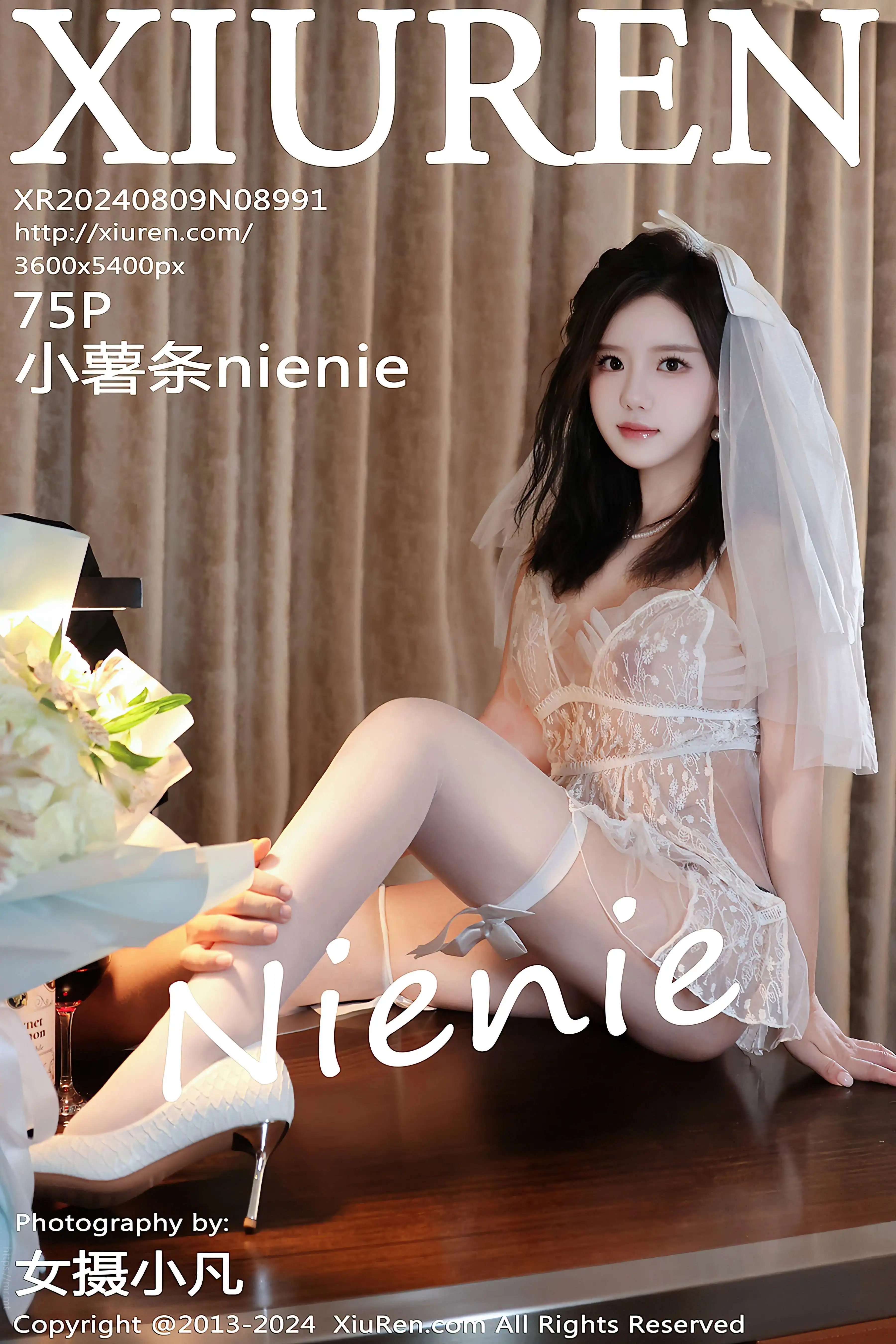 No.8991 小薯条nienie [76P695MB]