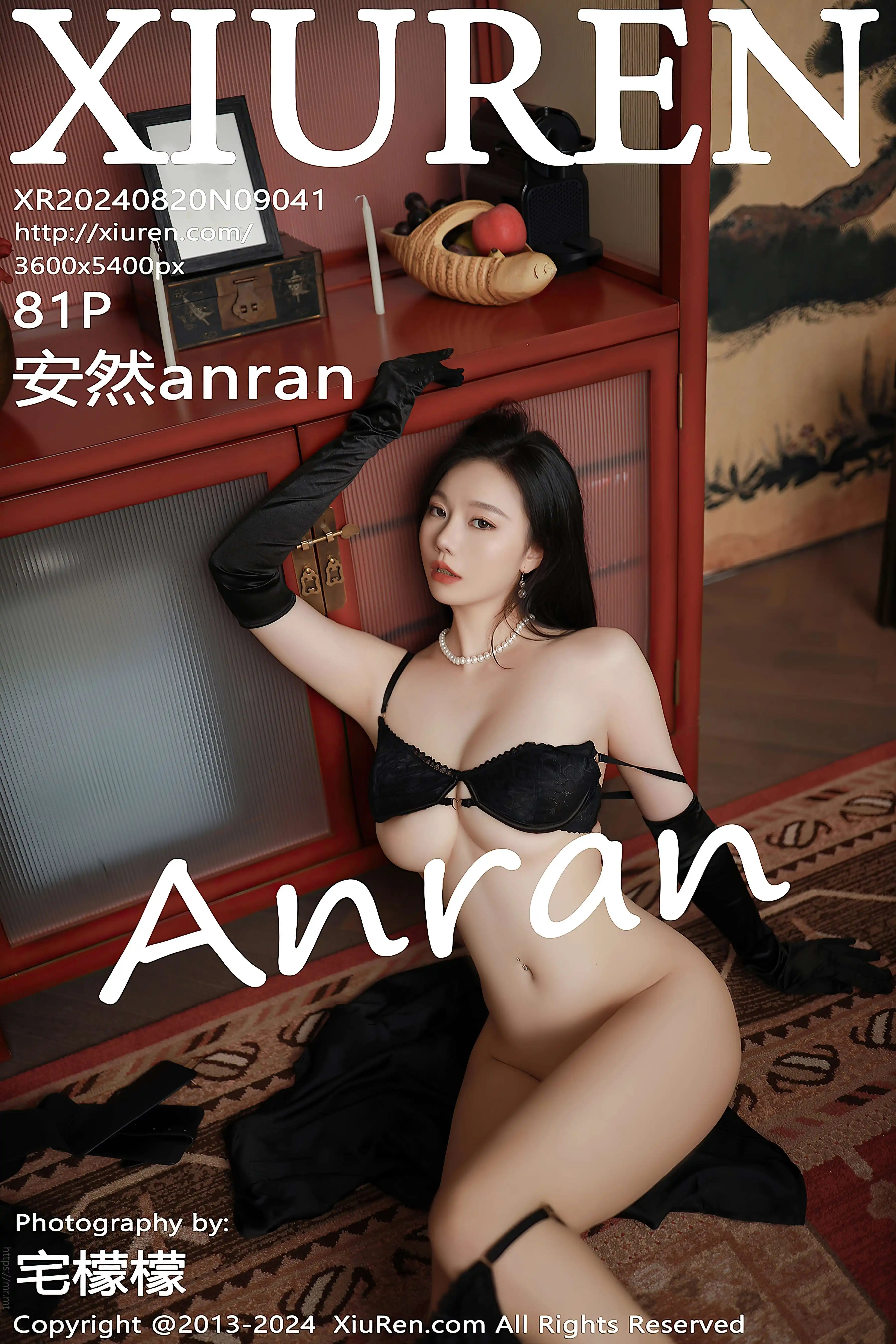 No.9041 安然anran [82P773MB]