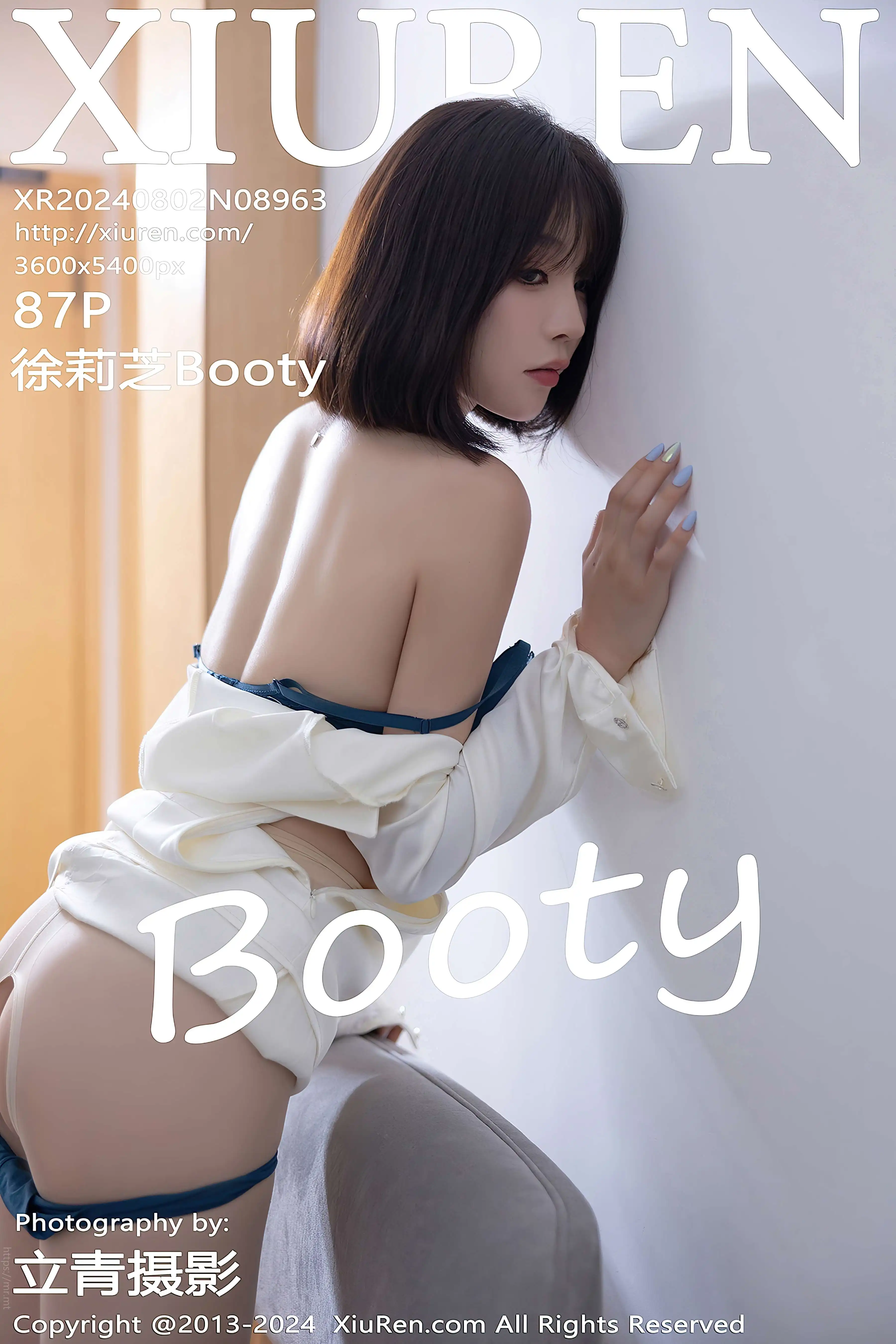 No.8963 徐莉芝Booty [88P725MB]