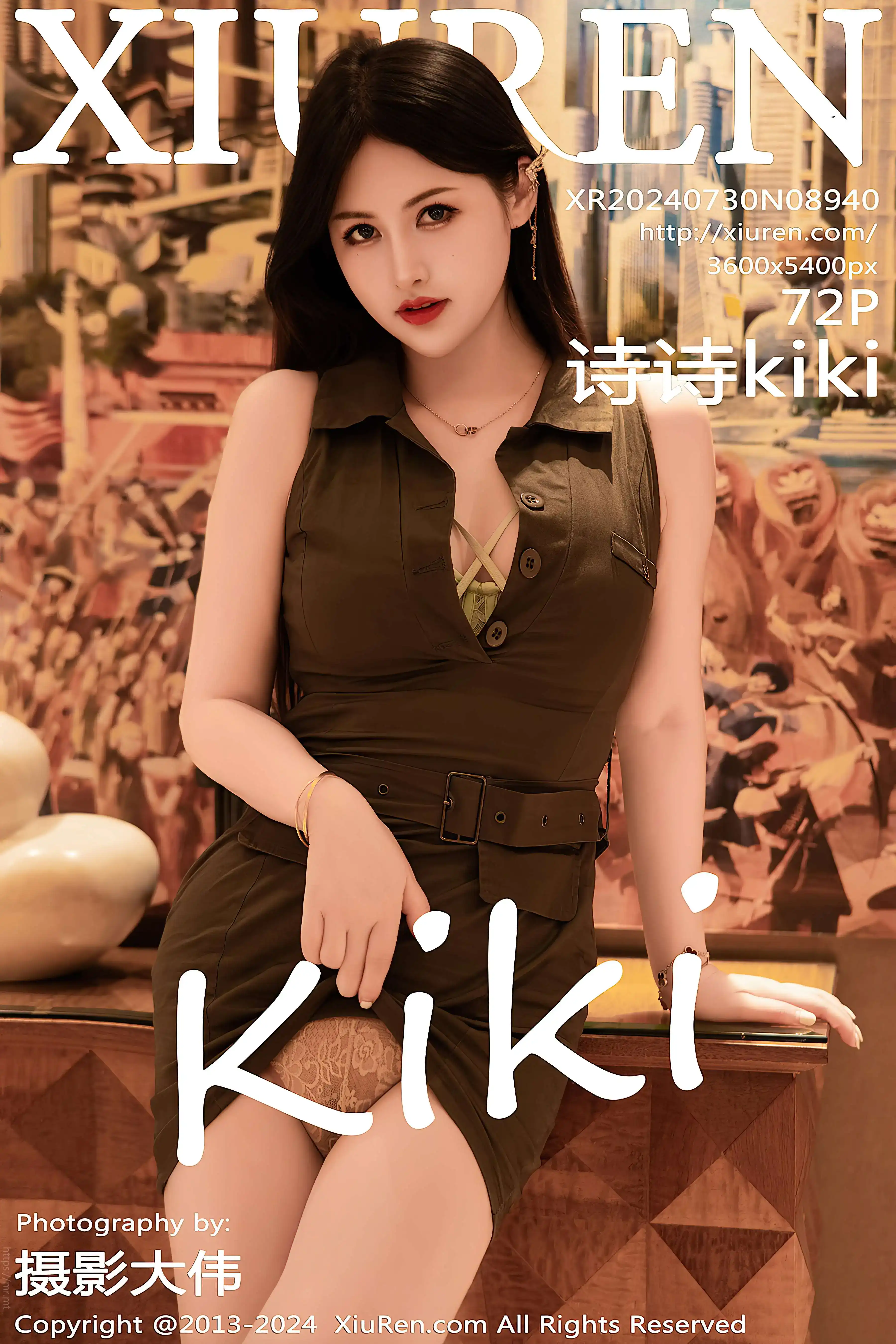 No.8940 诗诗kiki [73P686MB]