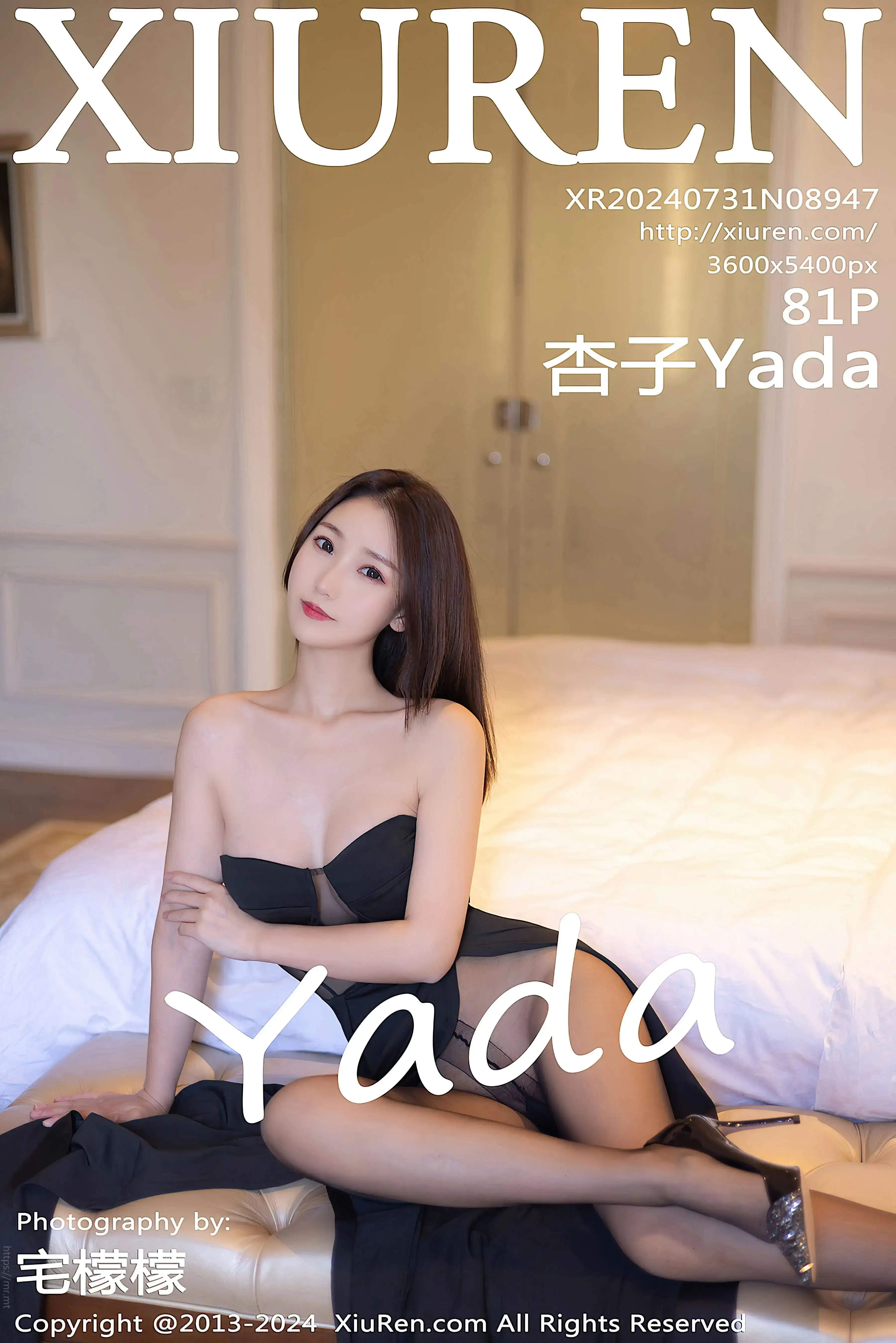 No.8947 杏子Yada [82P734MB]