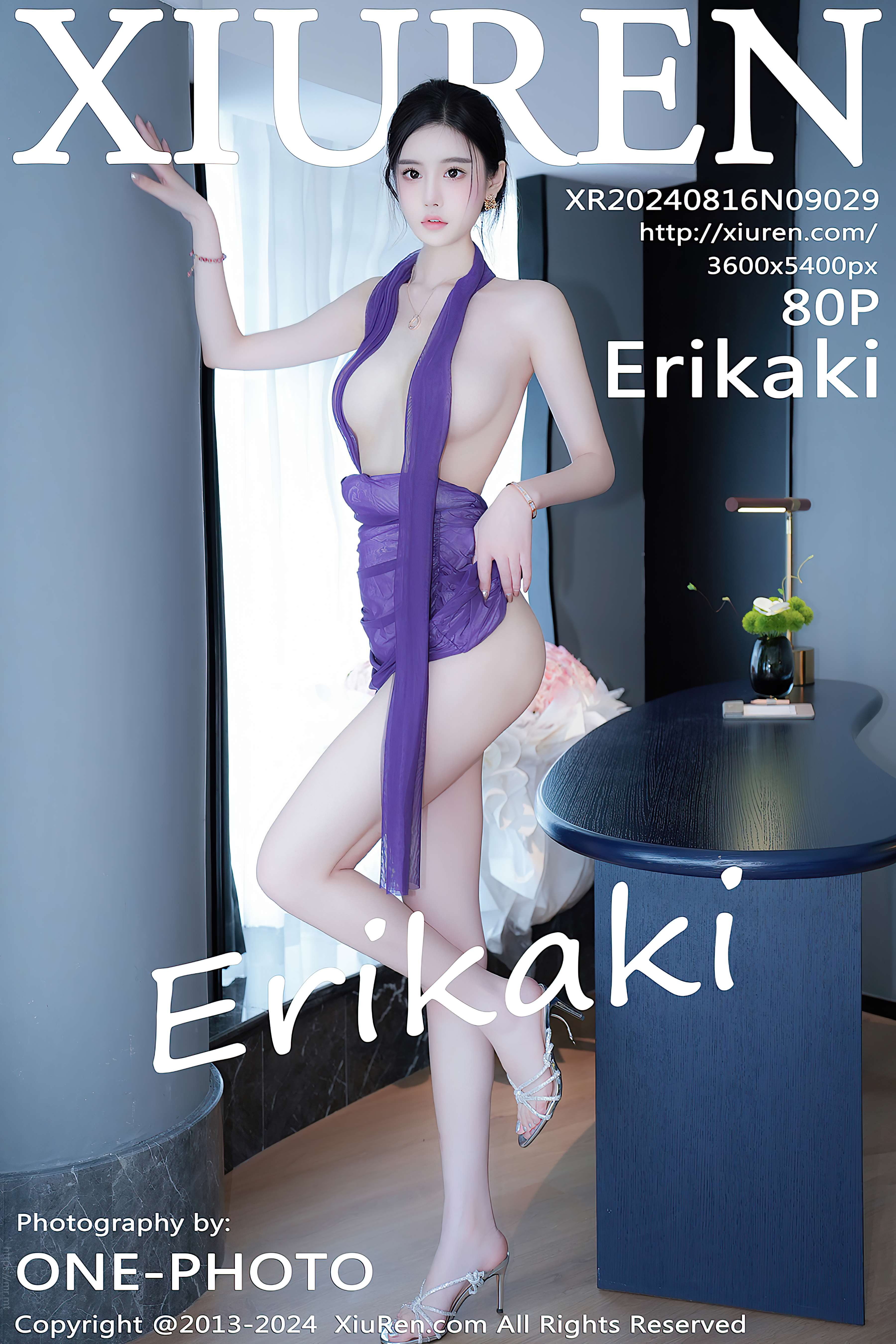 No.9029 Erikaki [81P769MB]