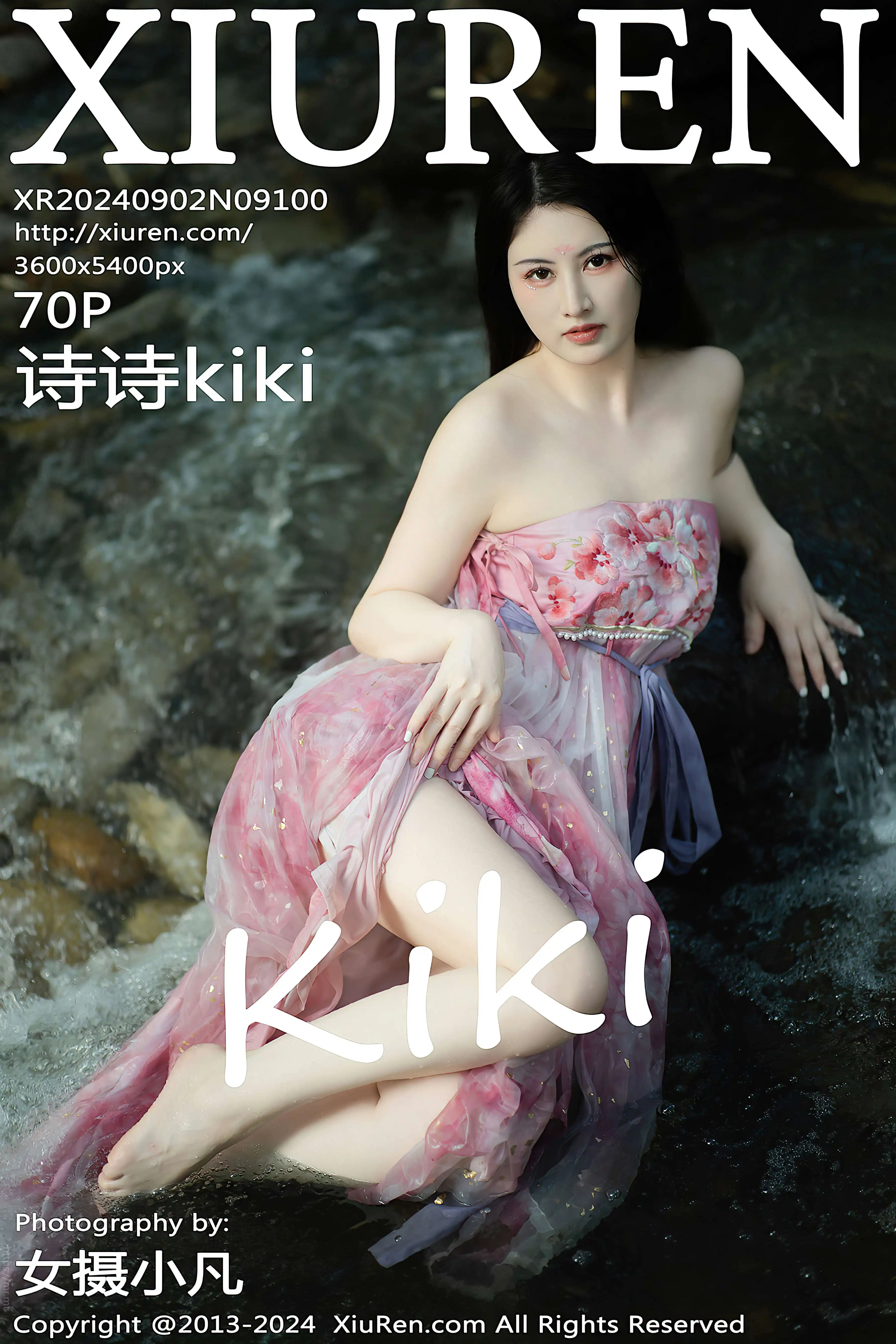 No.9100 诗诗kiki [71P621MB]