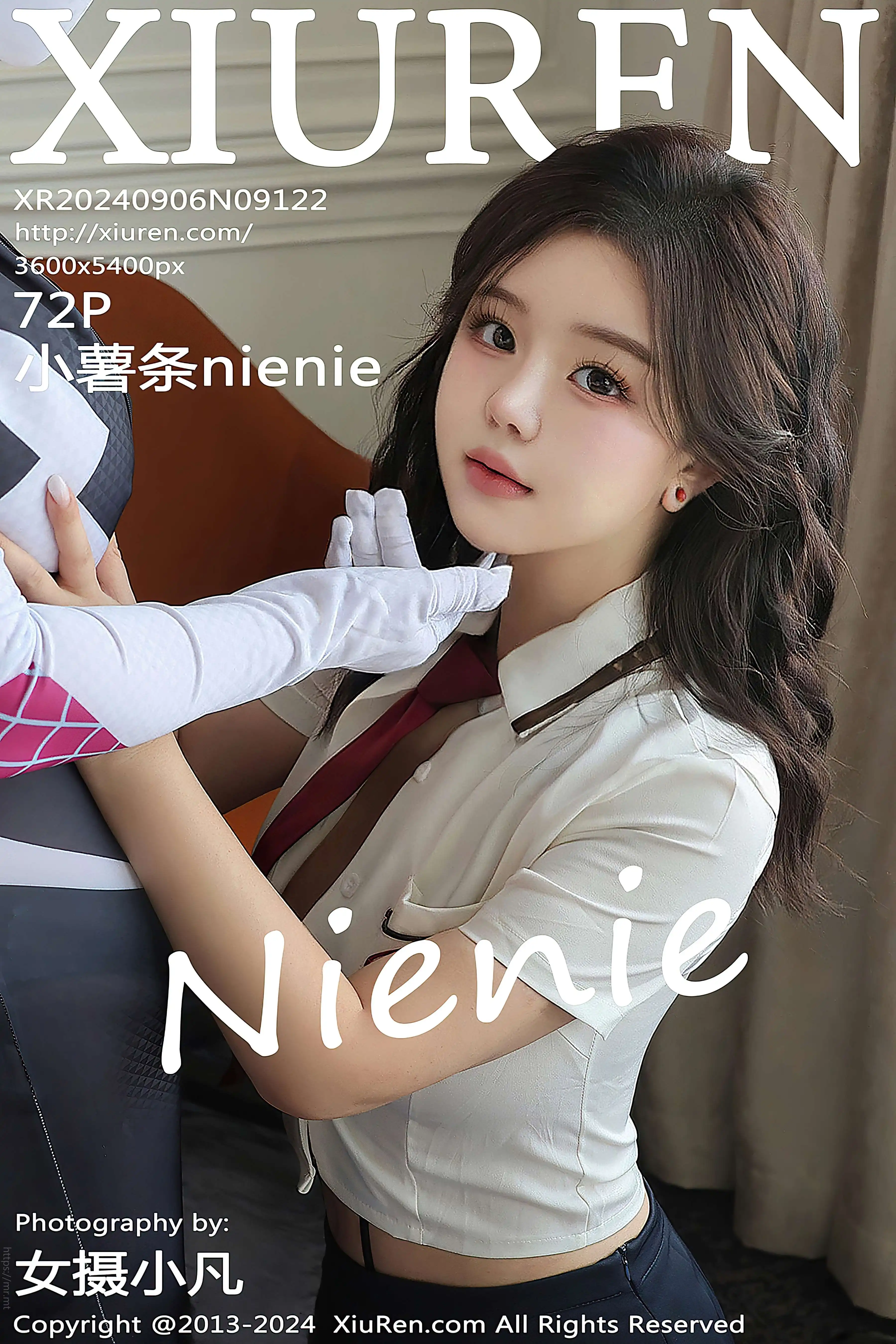 No.9122 小薯条nienie [69P421MB]