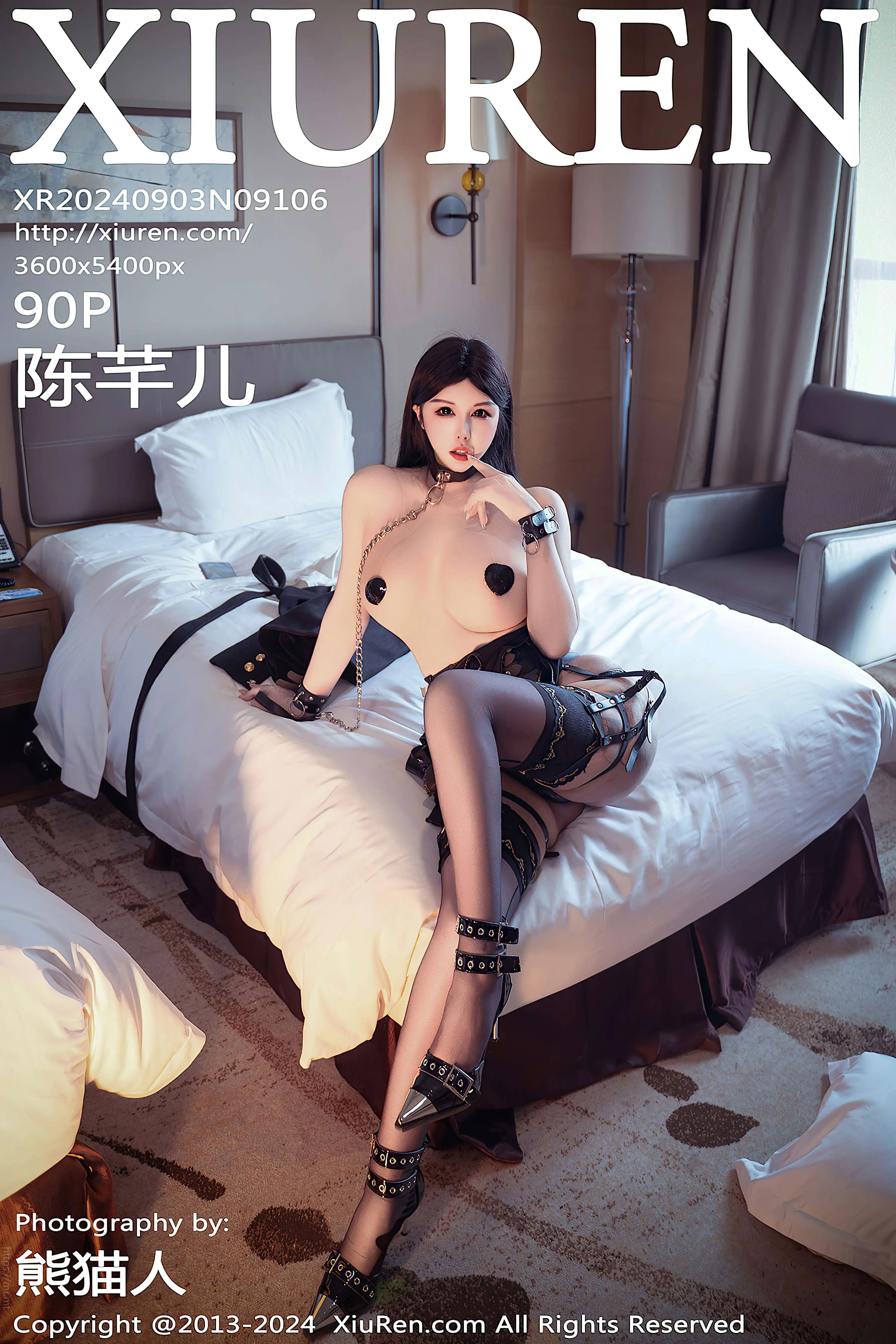 No.9106 陈芊儿 [91P779MB]