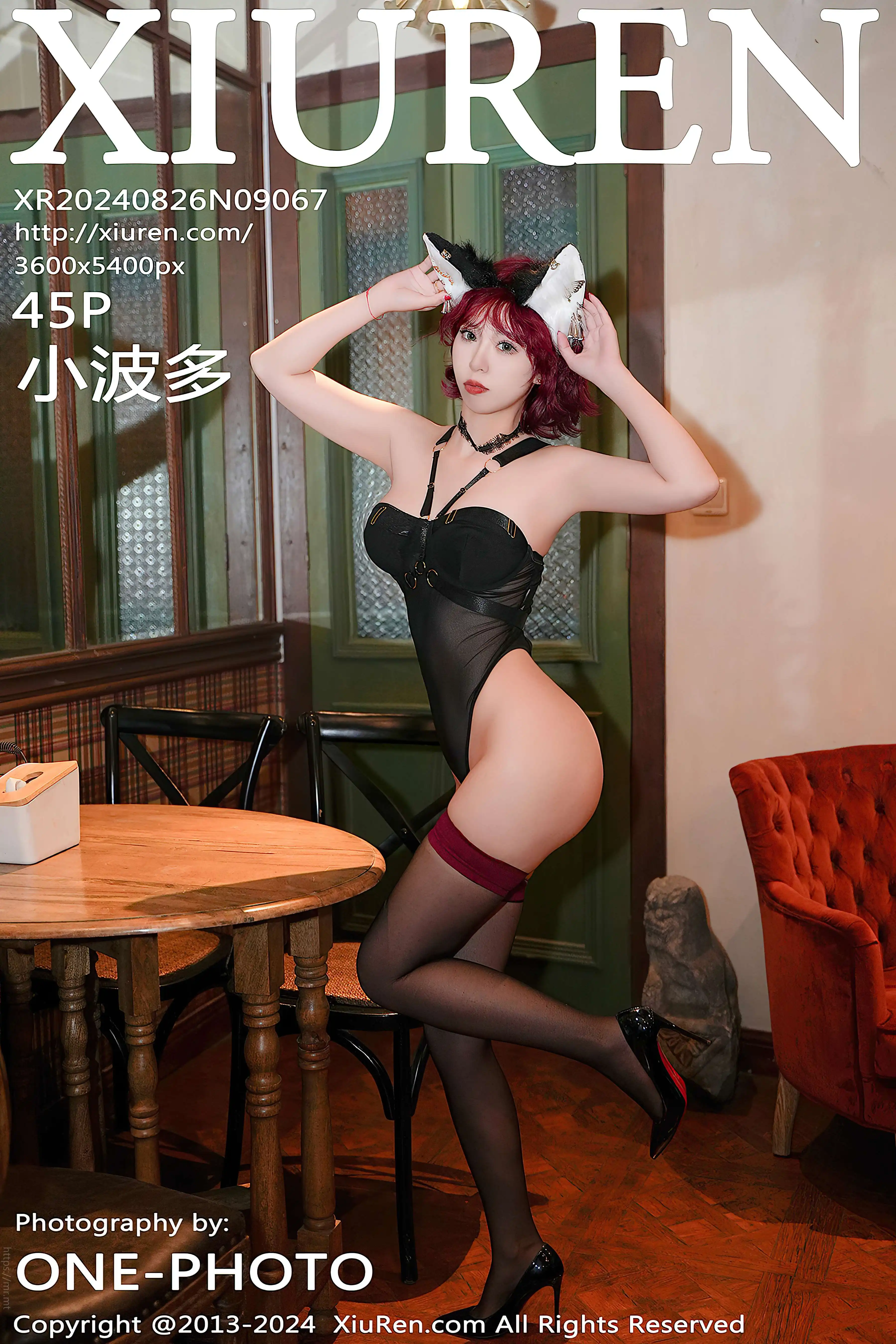 No.9067 小波多 [45P474MB]