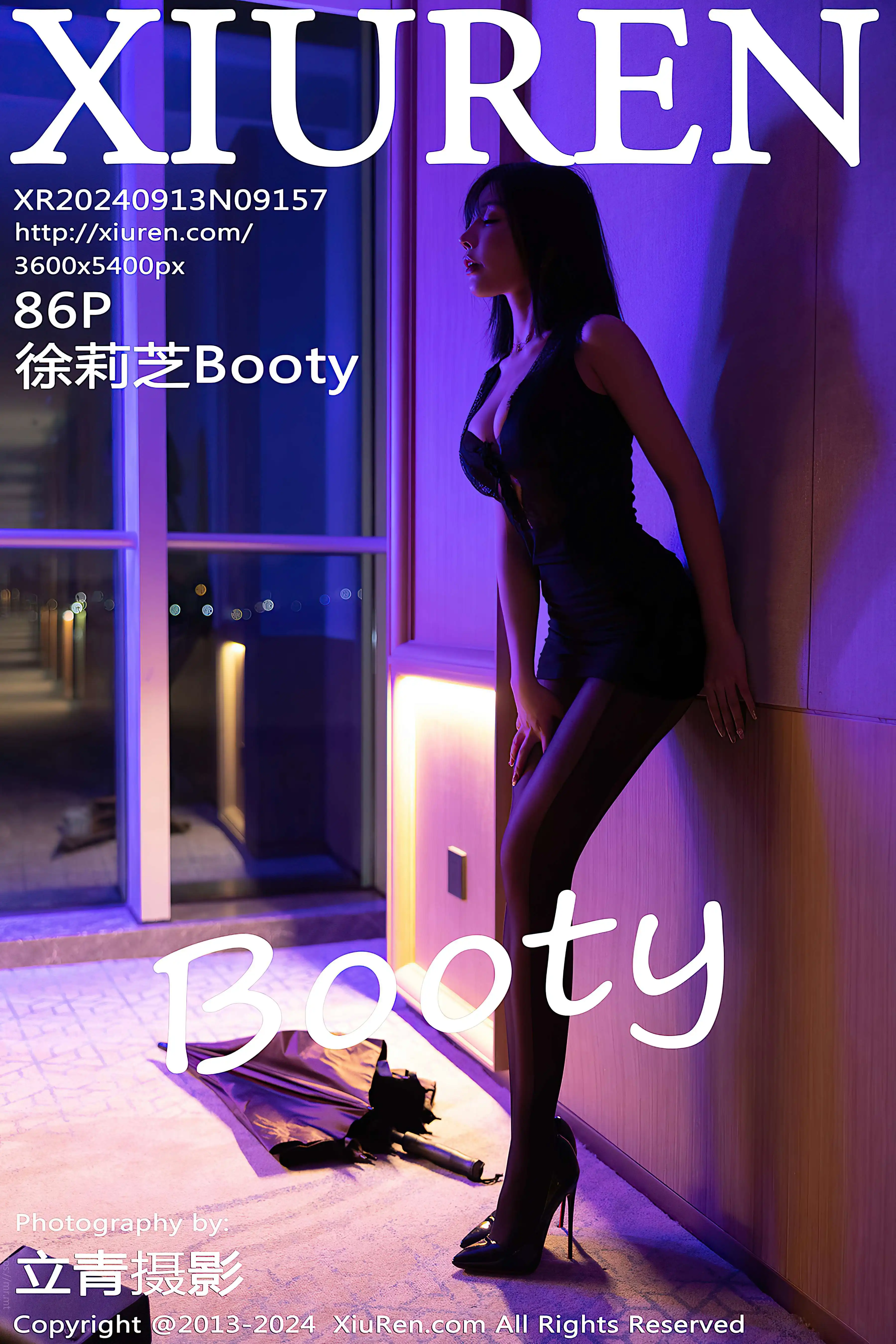 No.9157 徐莉芝Booty [87P829MB]