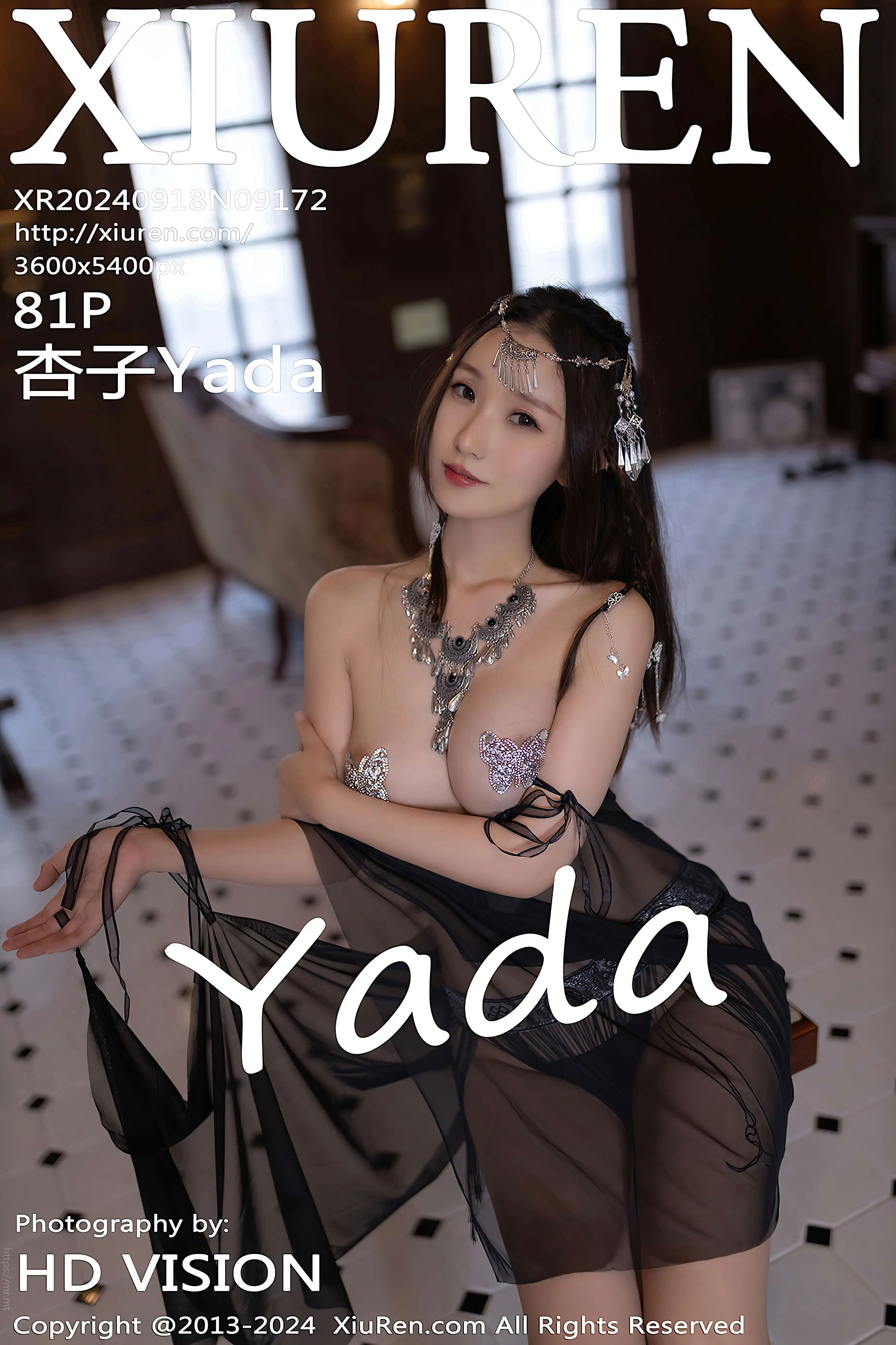 No.9172 杏子Yada [82P686MB]