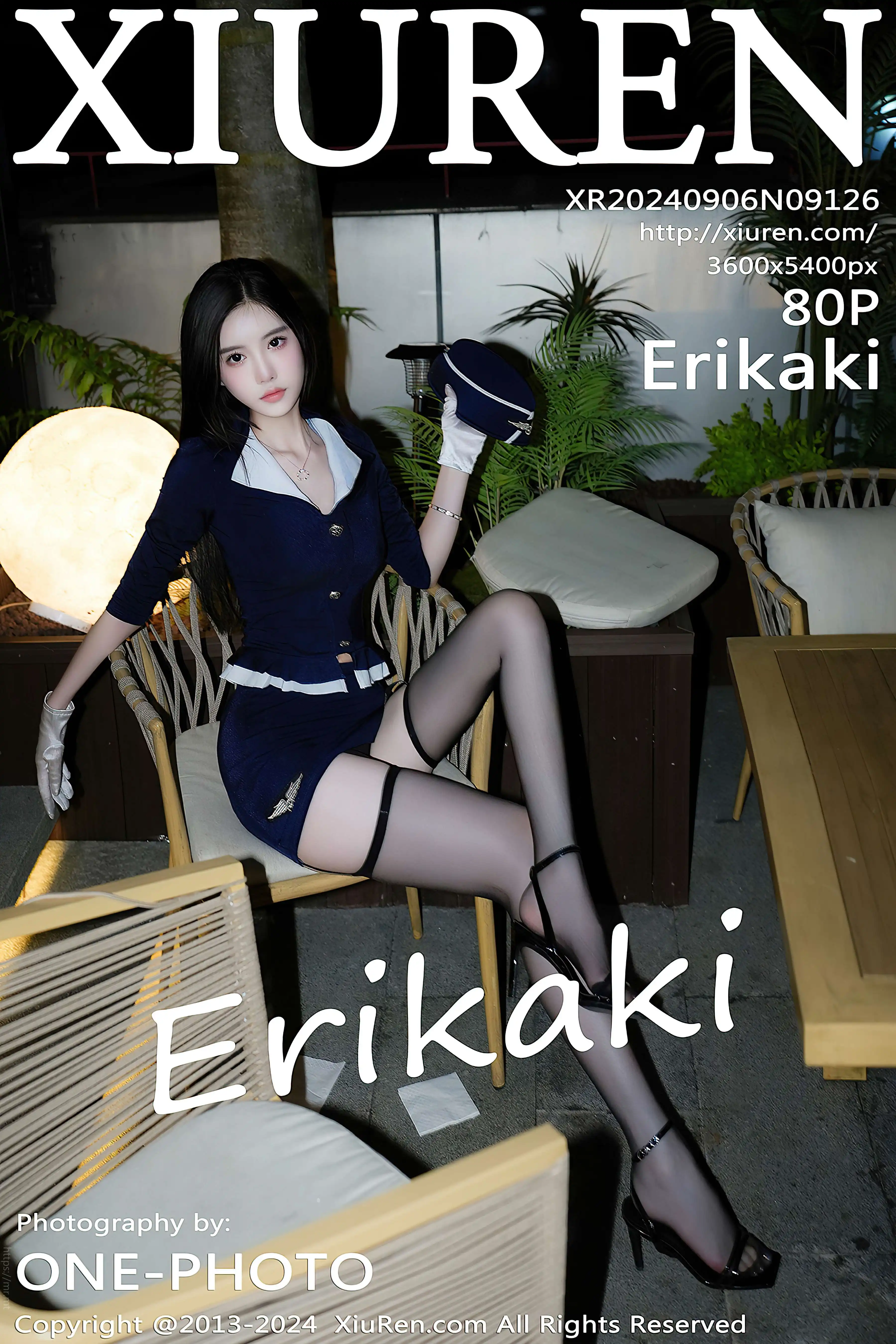 No.9126 Erikaki [81P835MB]