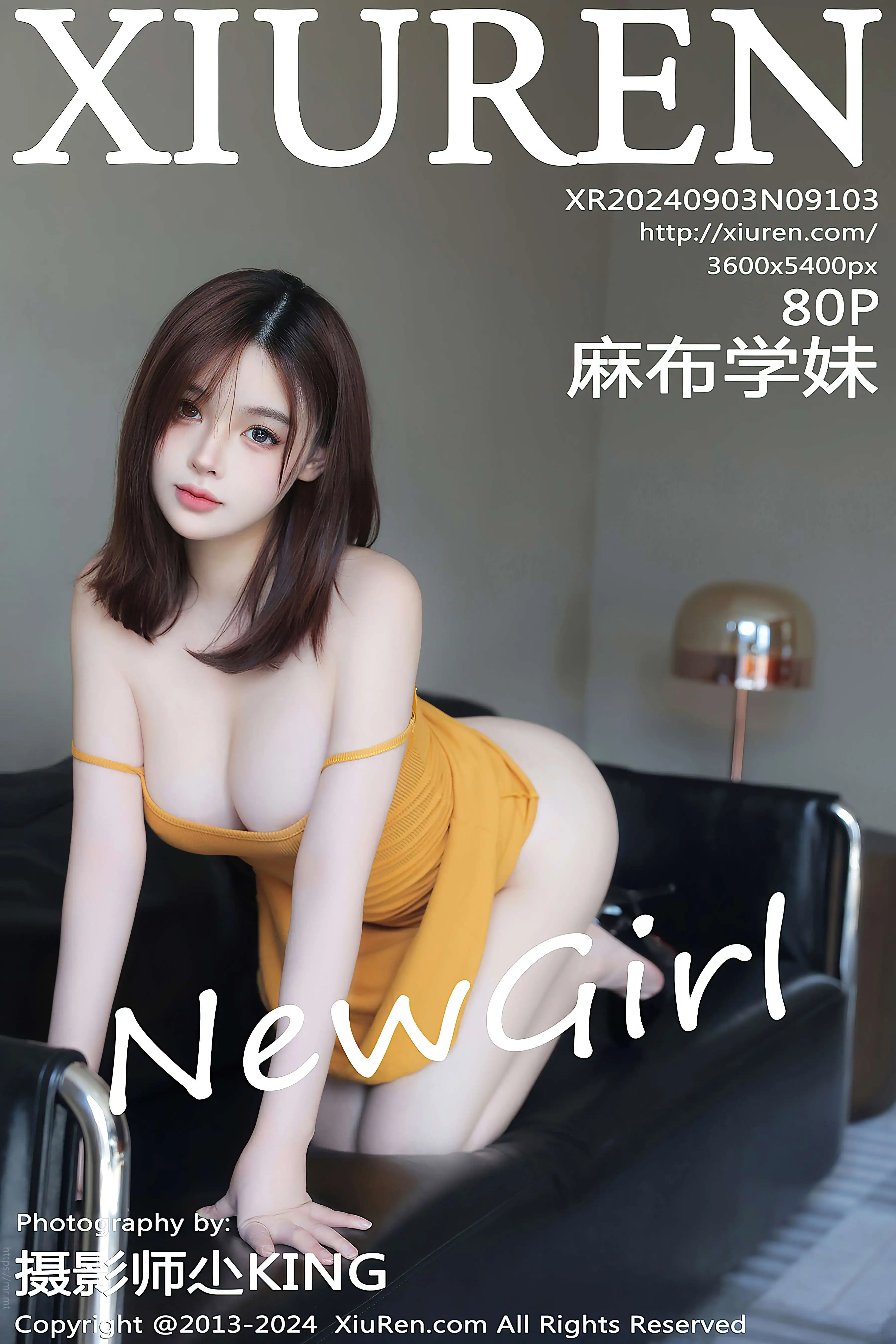 No.9103 麻布学妹 [81P747MB]