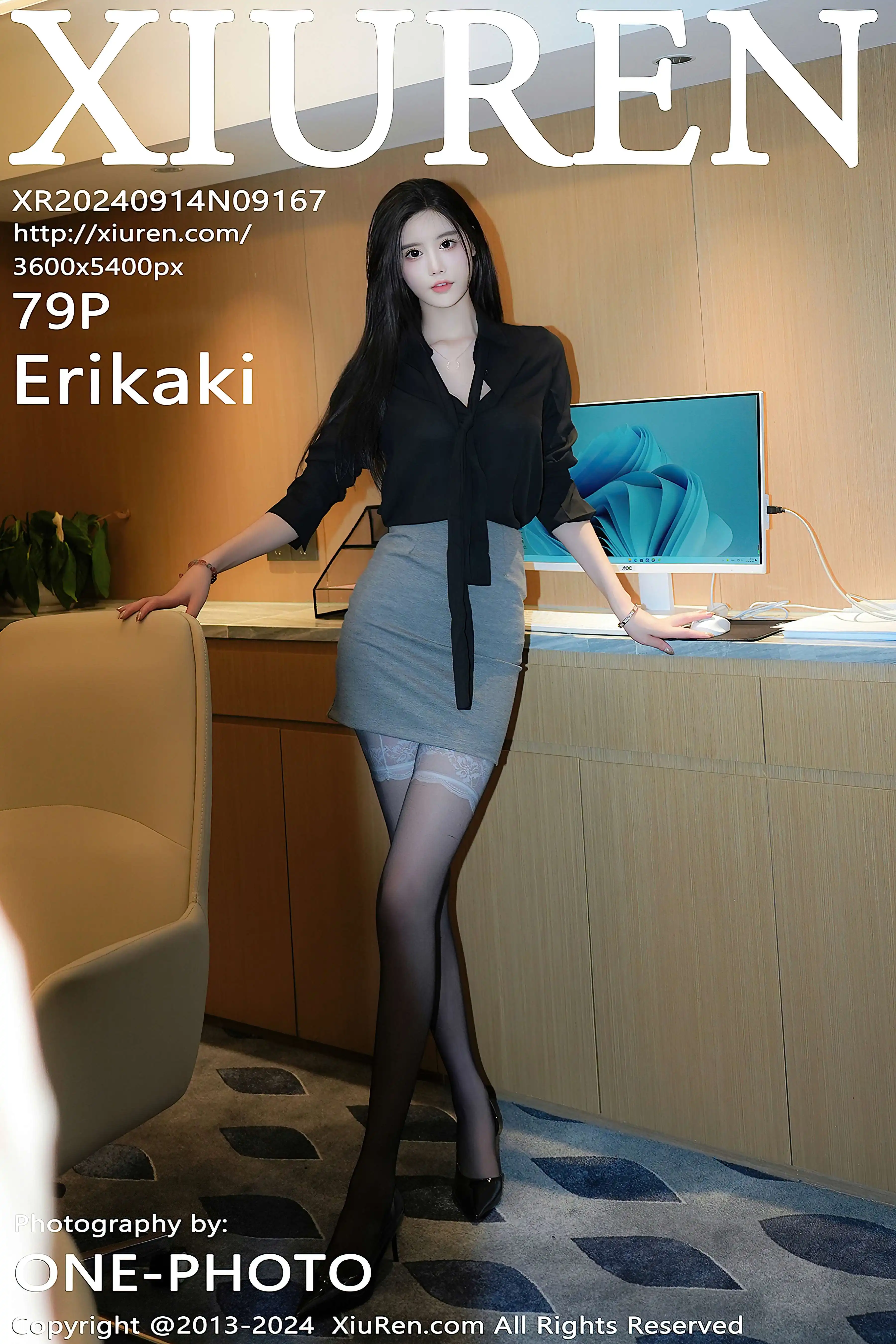 No.9167 Erikaki [80P809MB]