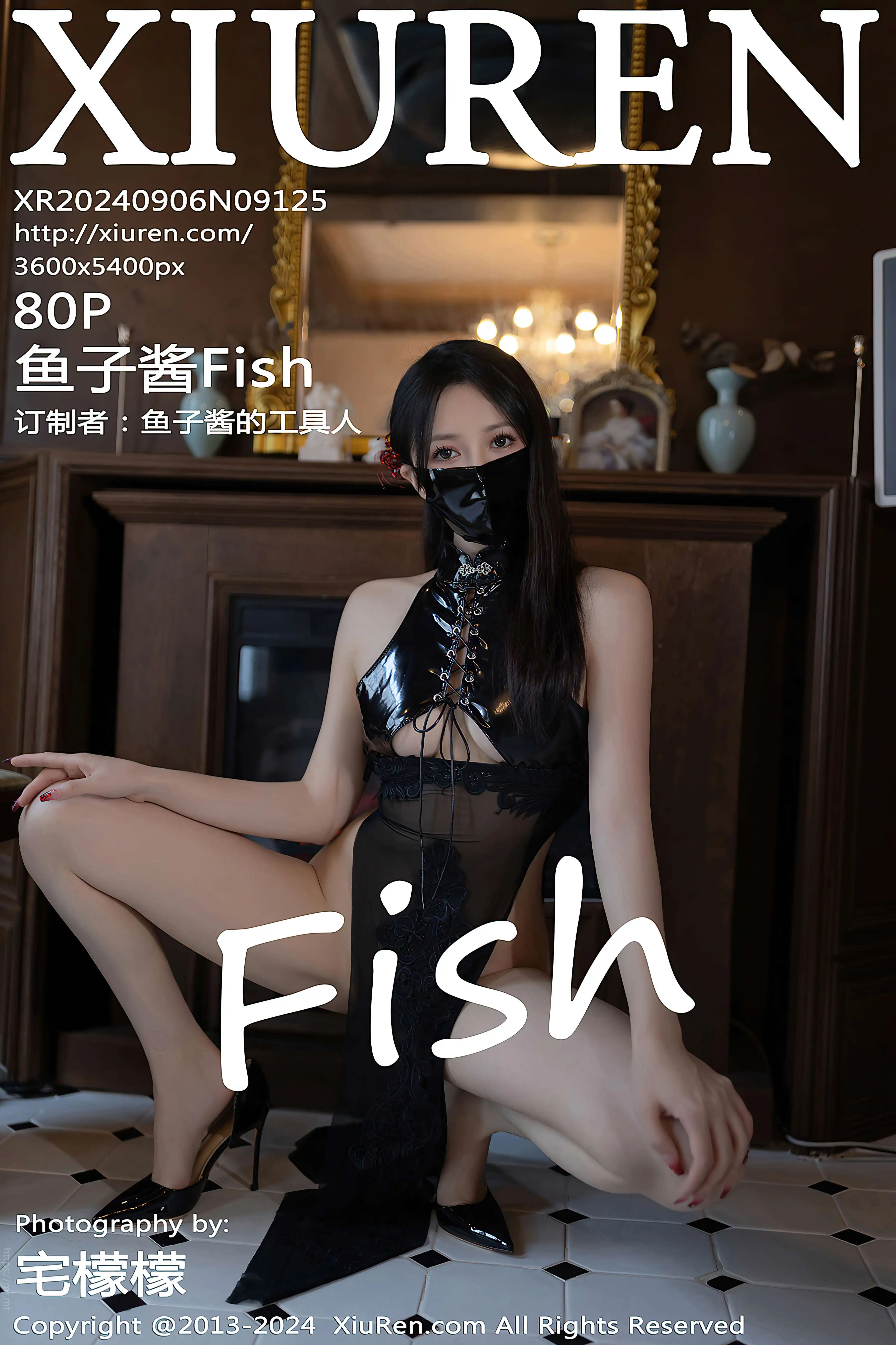 No.9125 鱼子酱Fish [80P711MB]