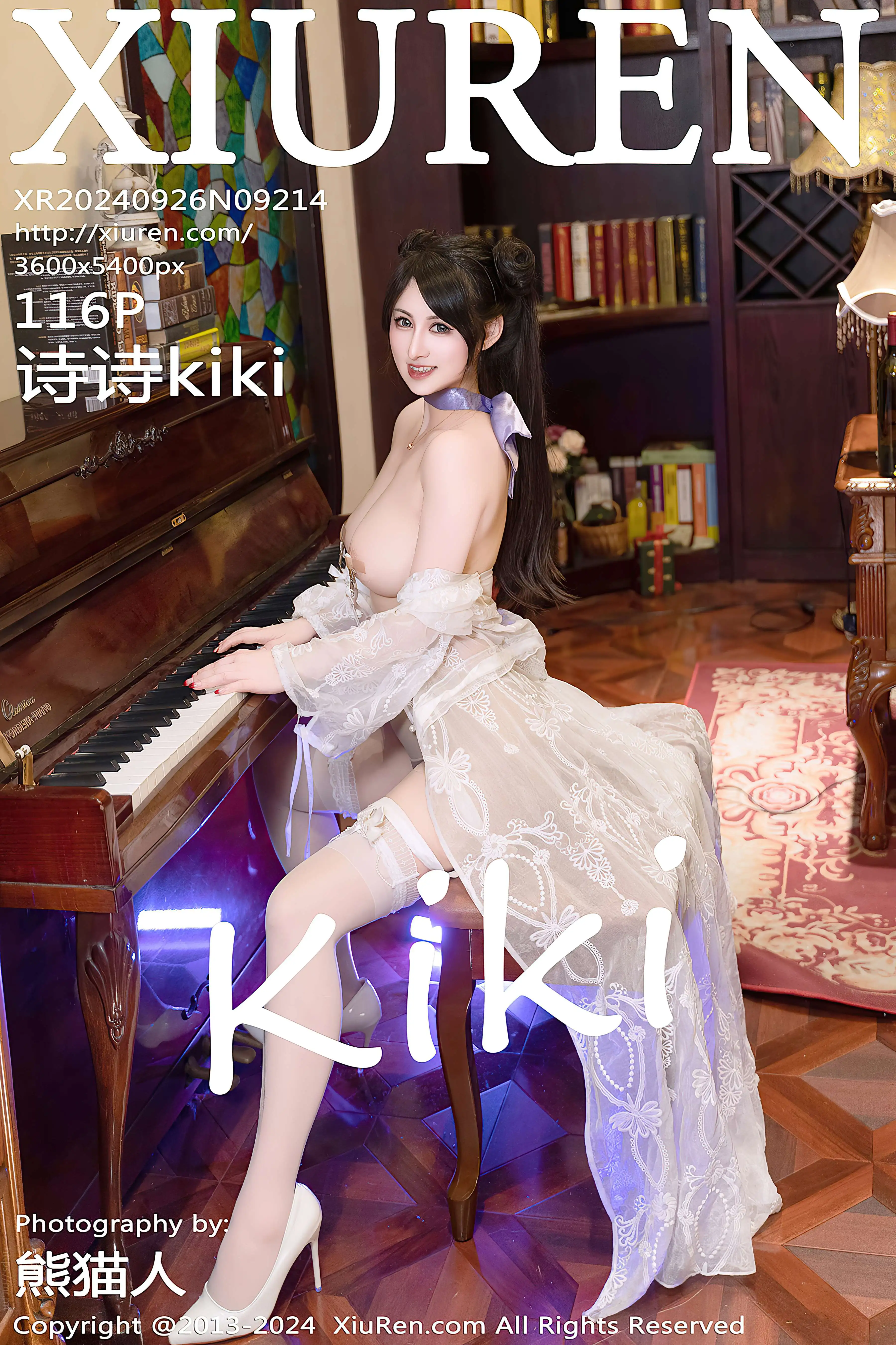 NO.9214 诗诗kiki[117P-1.09G]