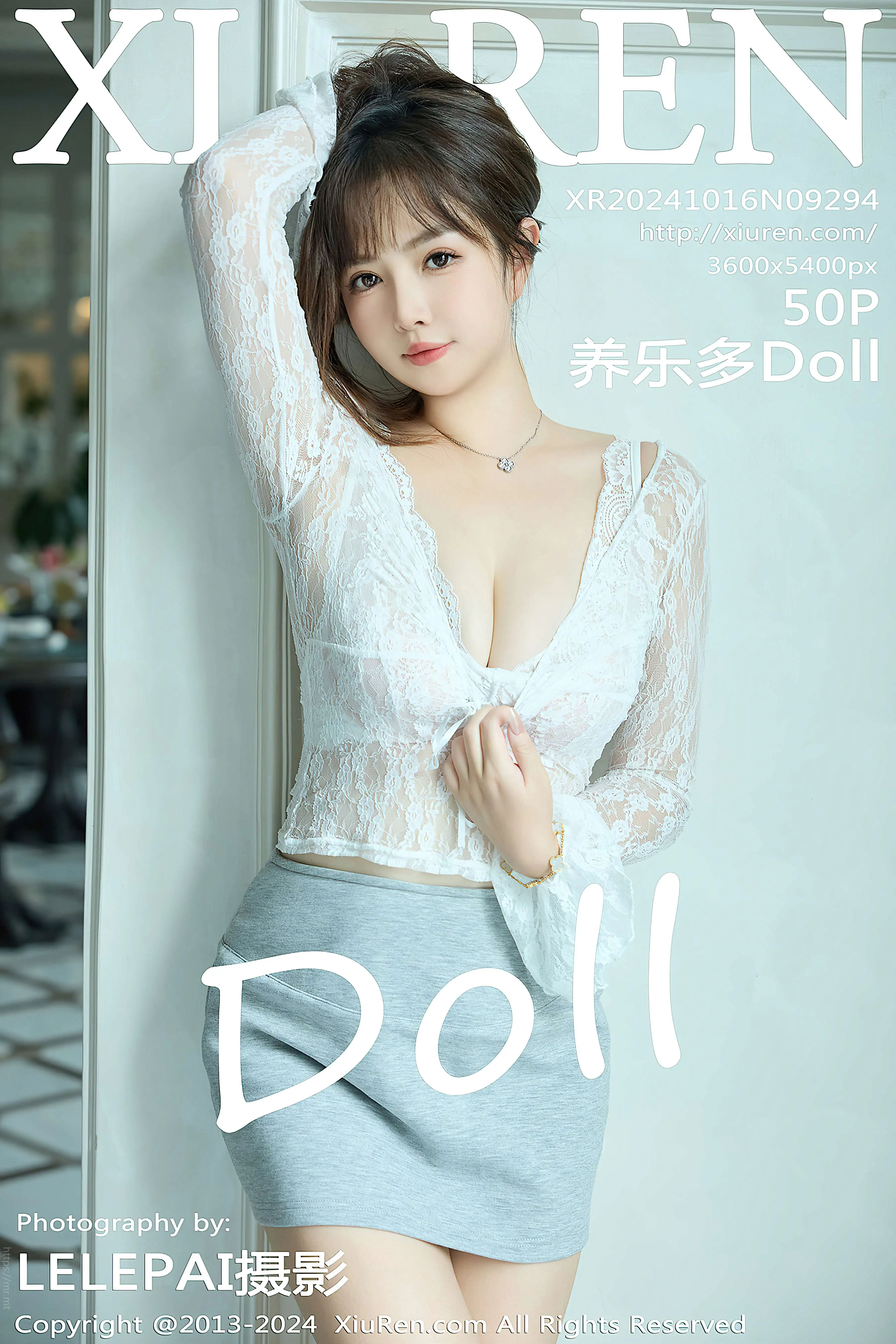 NO.9294 养乐多Doll [51P-552MB]