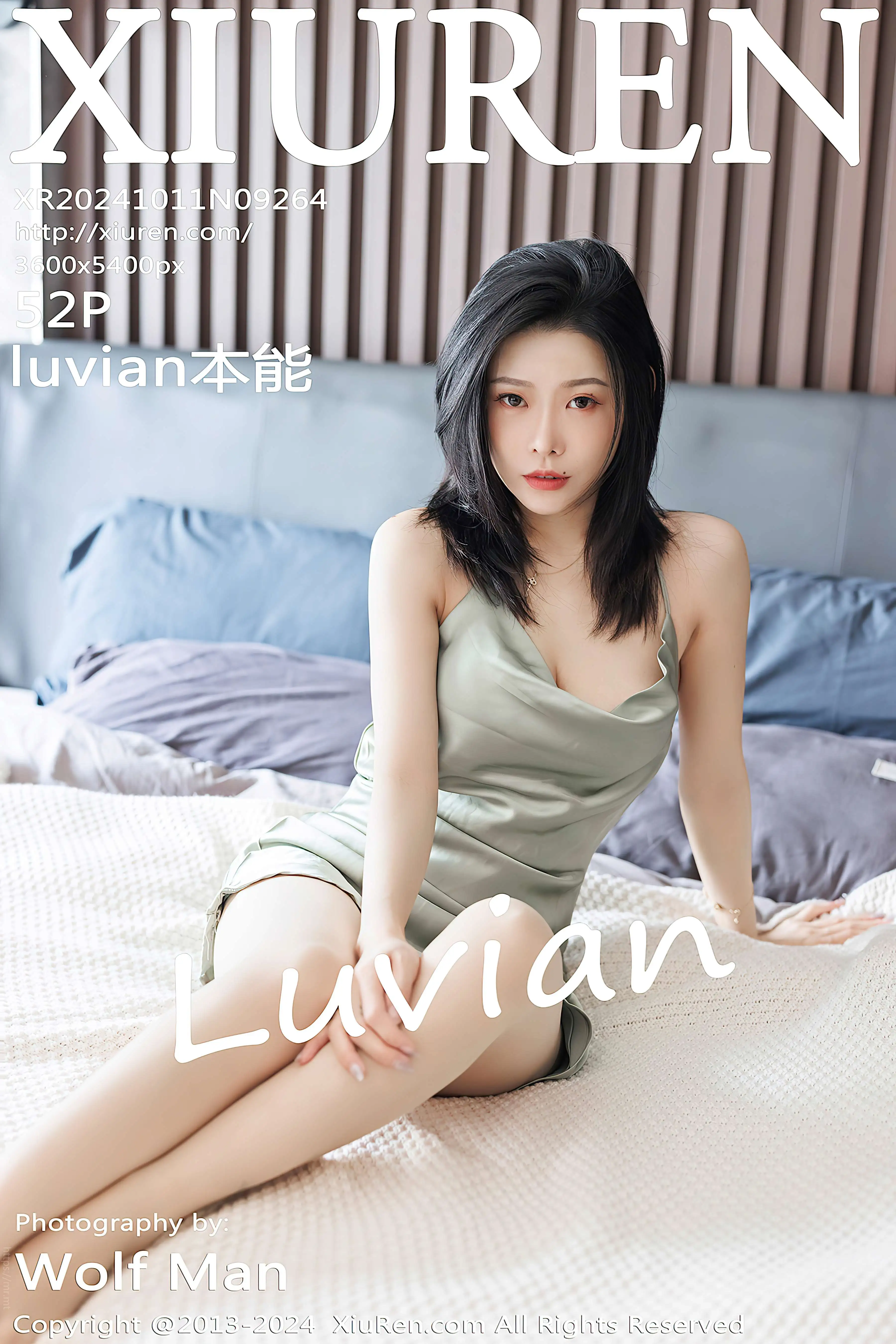 NO.9264 luvian本能[52+1P／441MB]