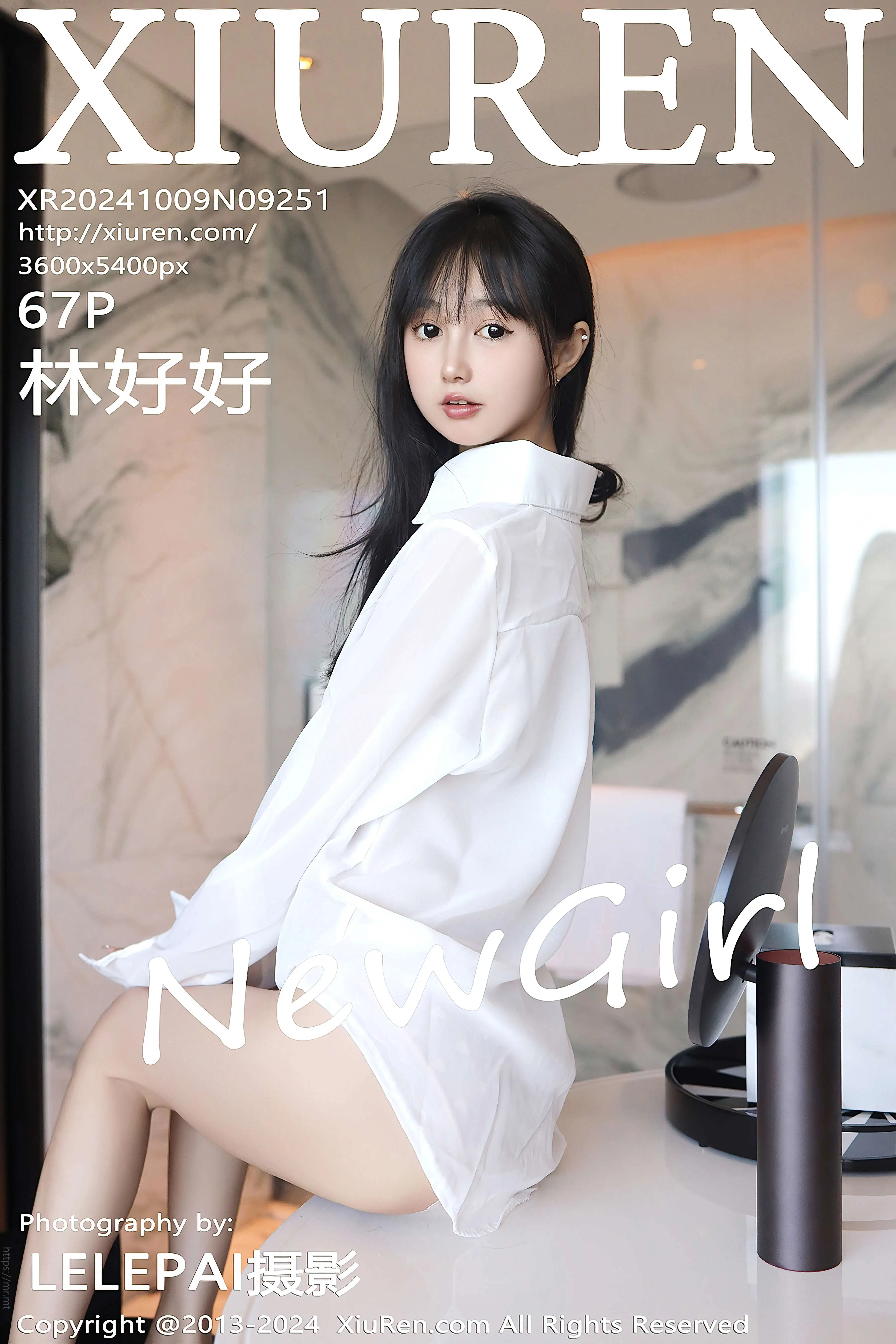 NO.9251 林好好[67+1P／542MB]