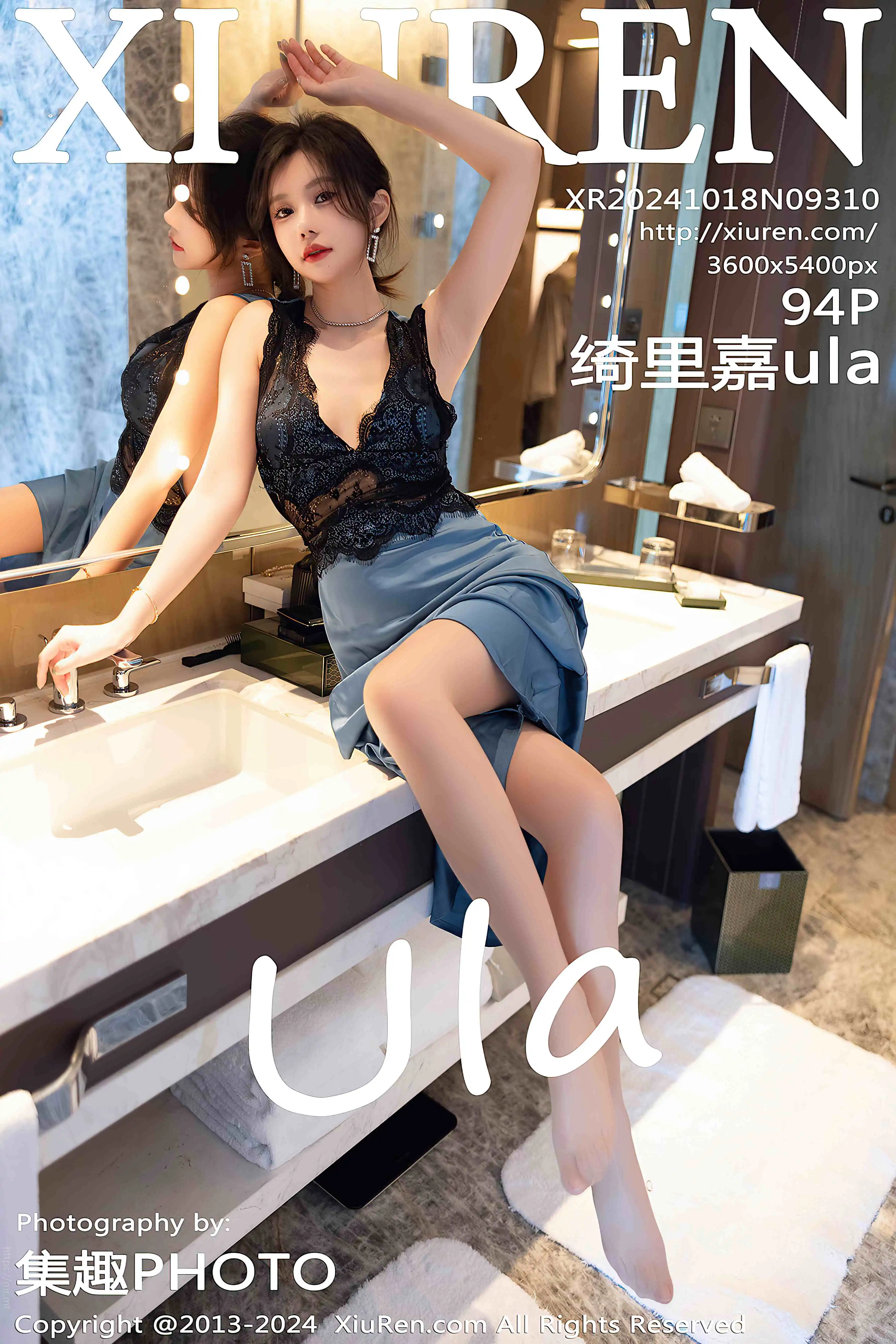 NO.9310 绮里嘉ula [95P-878MB]