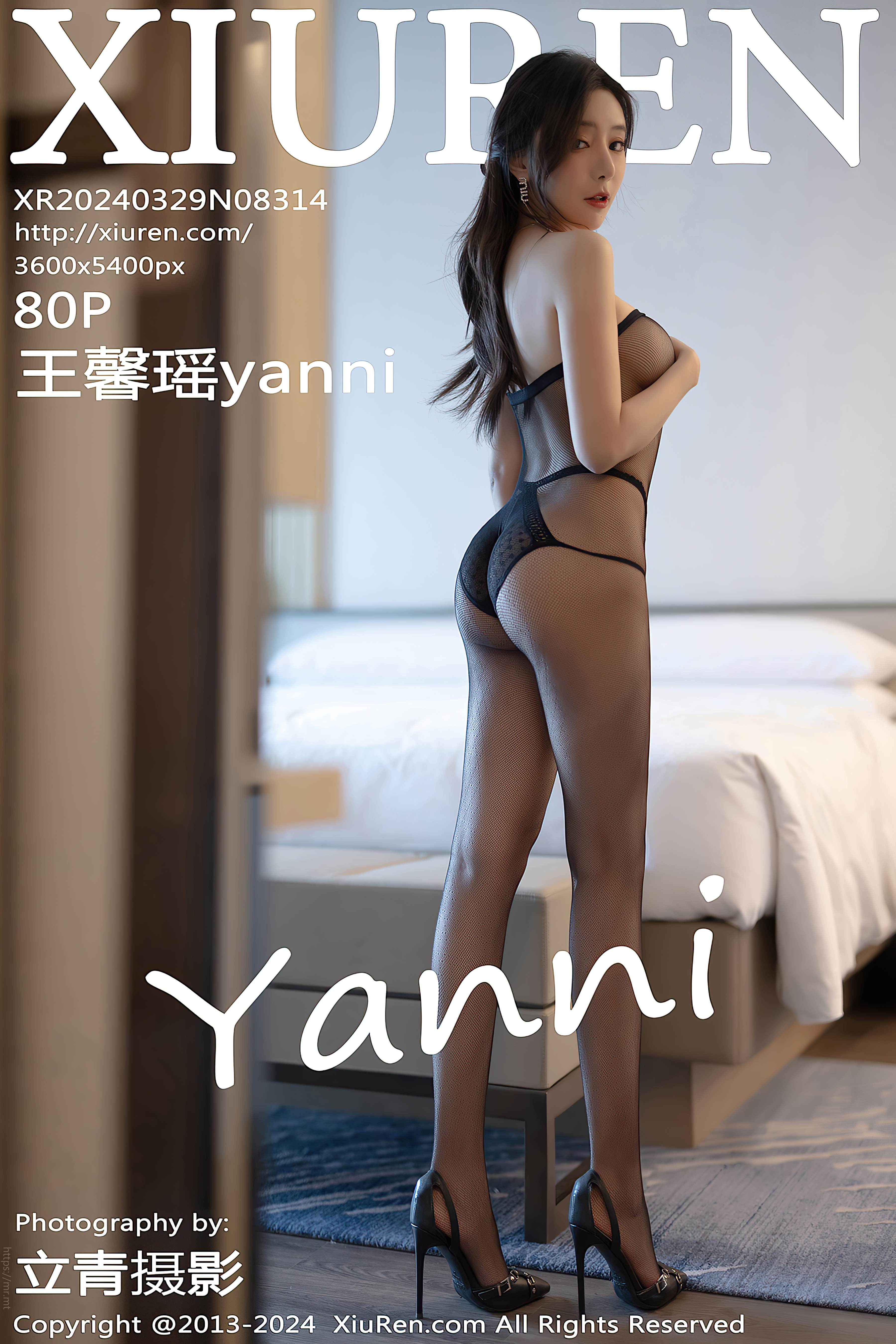 No.8314 王馨瑶yanni [81P651MB]