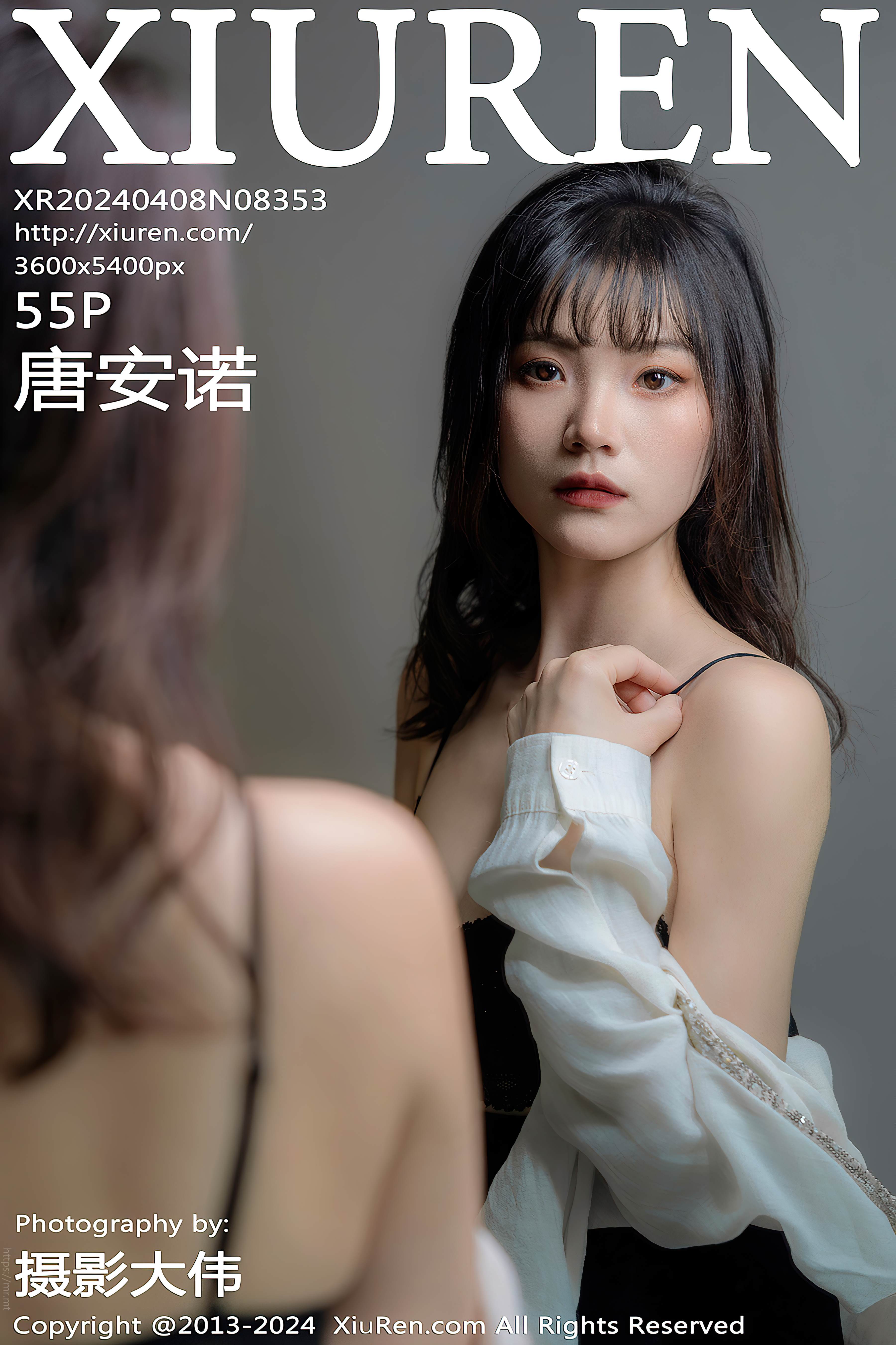 No.8353 唐安诺 [56P479MB]