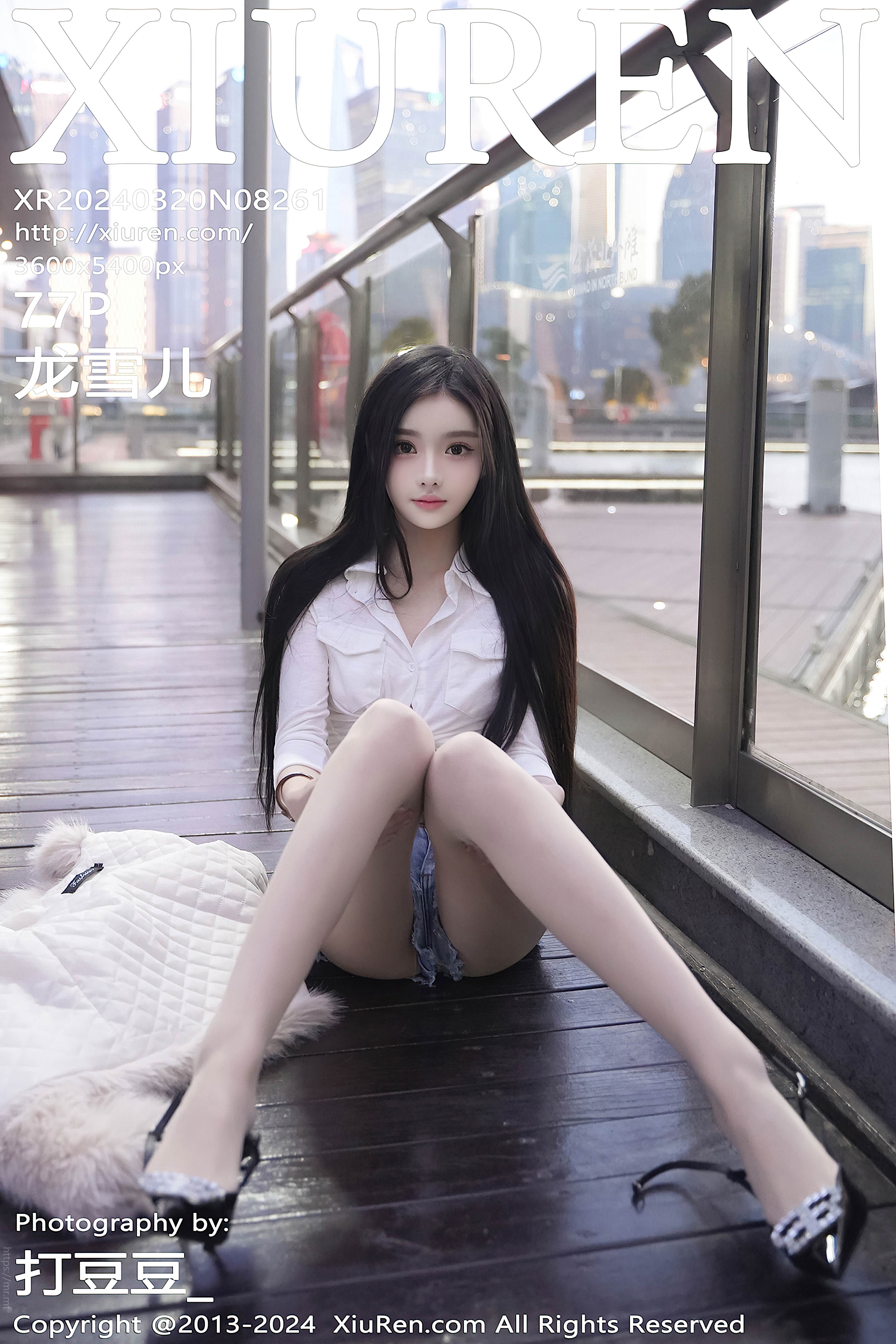 No.8261 龙雪儿 [78P718MB]