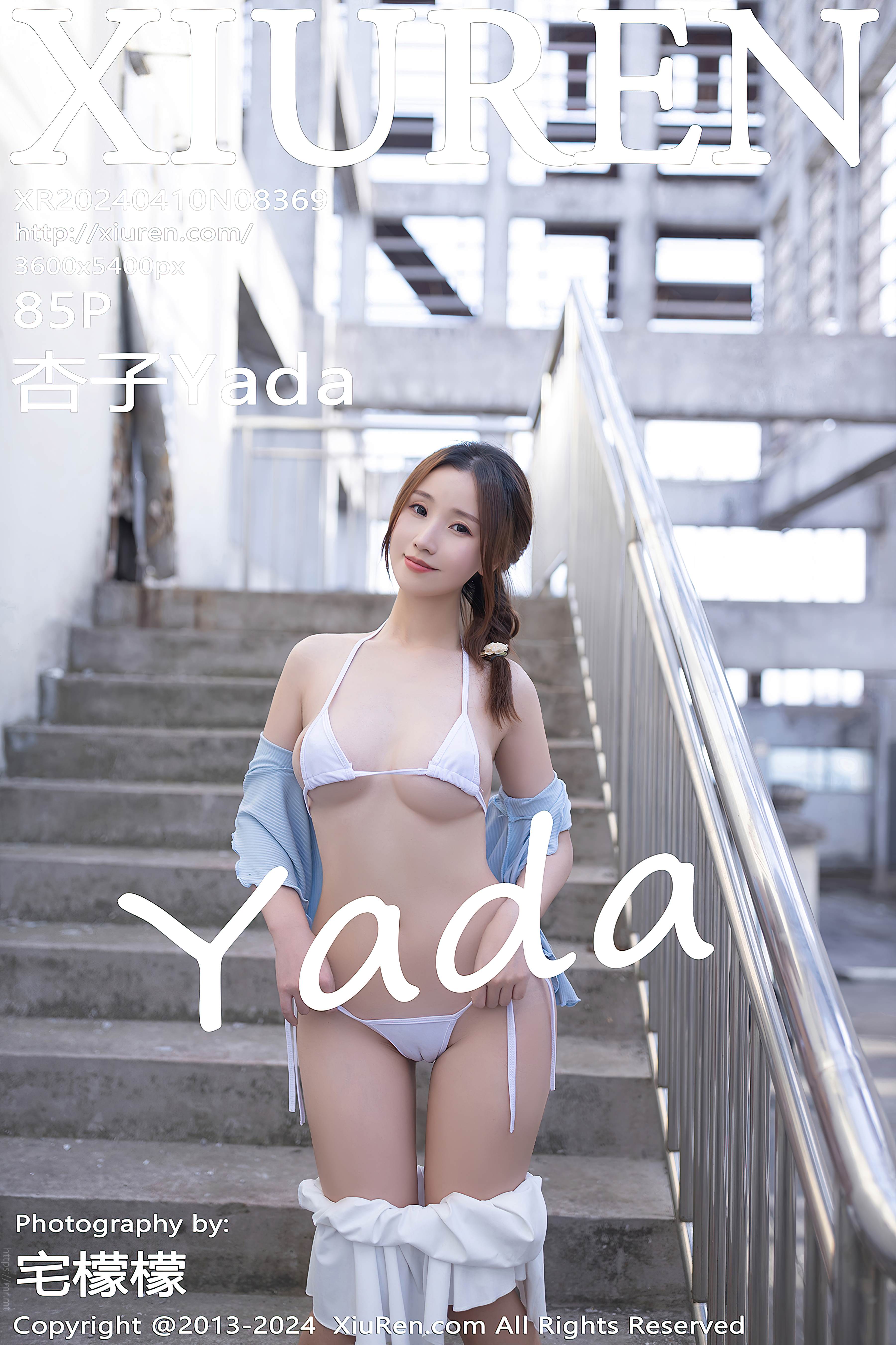 No.8369 杏子Yada [86P775MB]