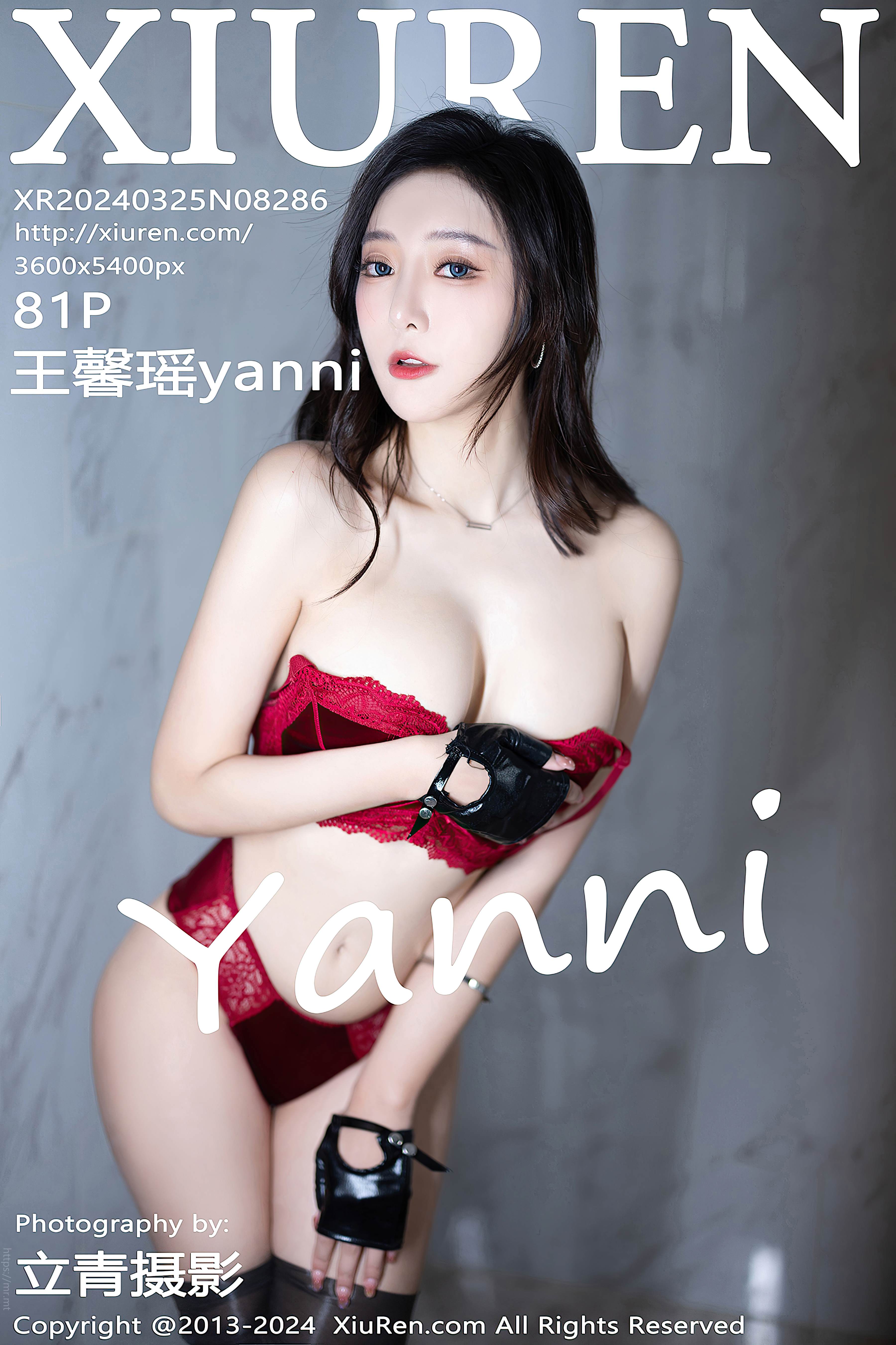 No.8286 王馨瑶yanni [82P693MB]