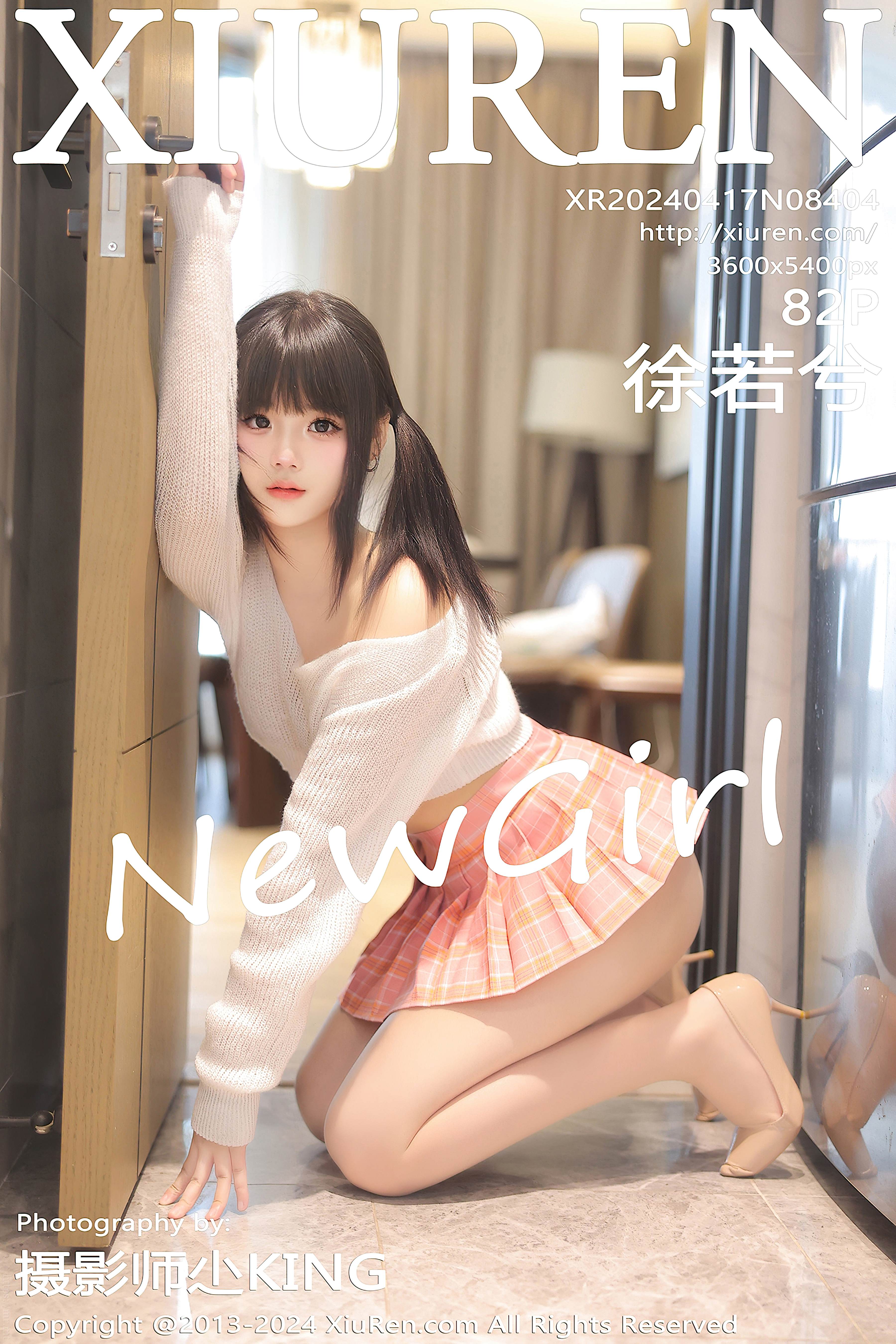 No.8404 徐若兮 [83P764MB]