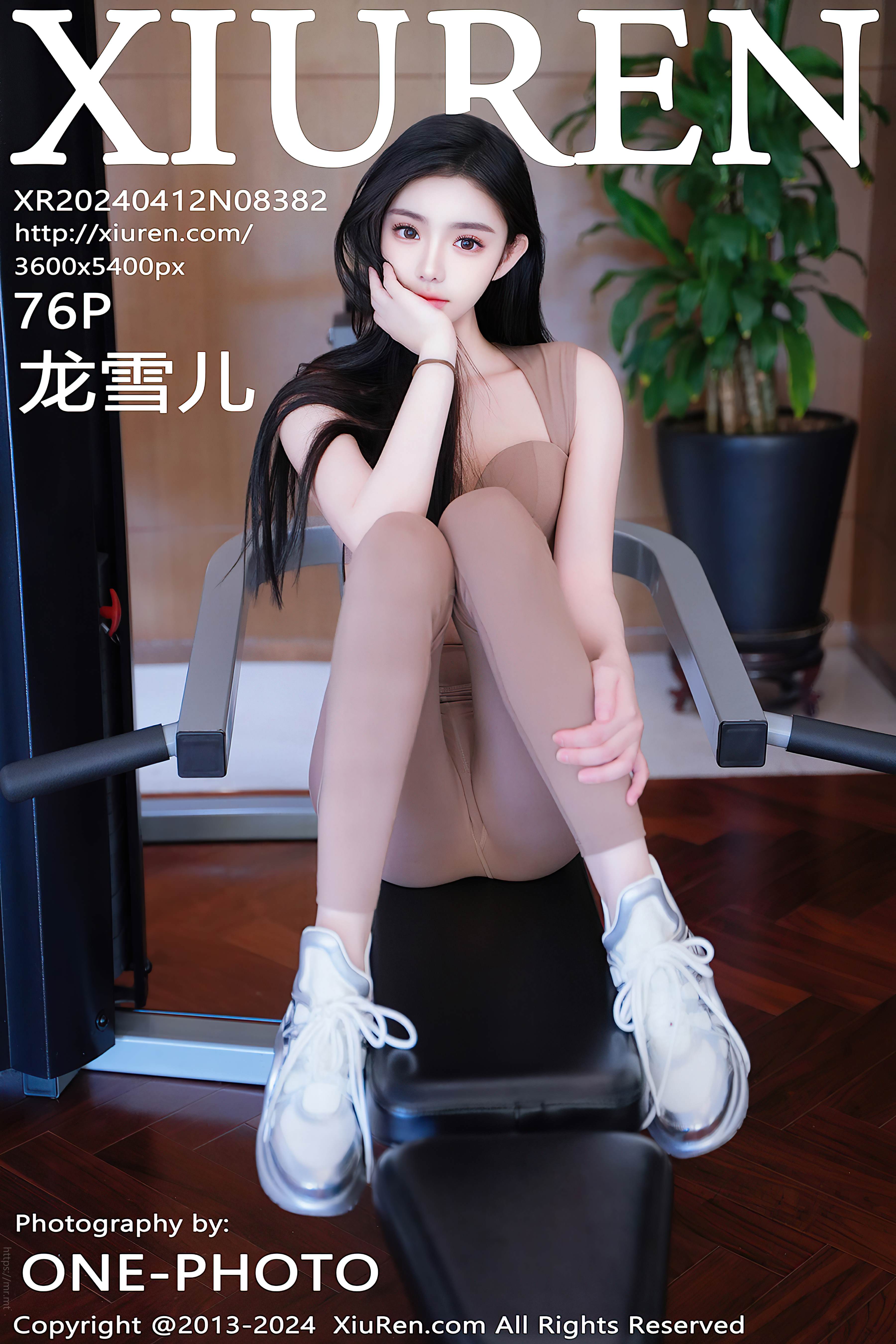No.8382 龙雪儿 [76P793MB]