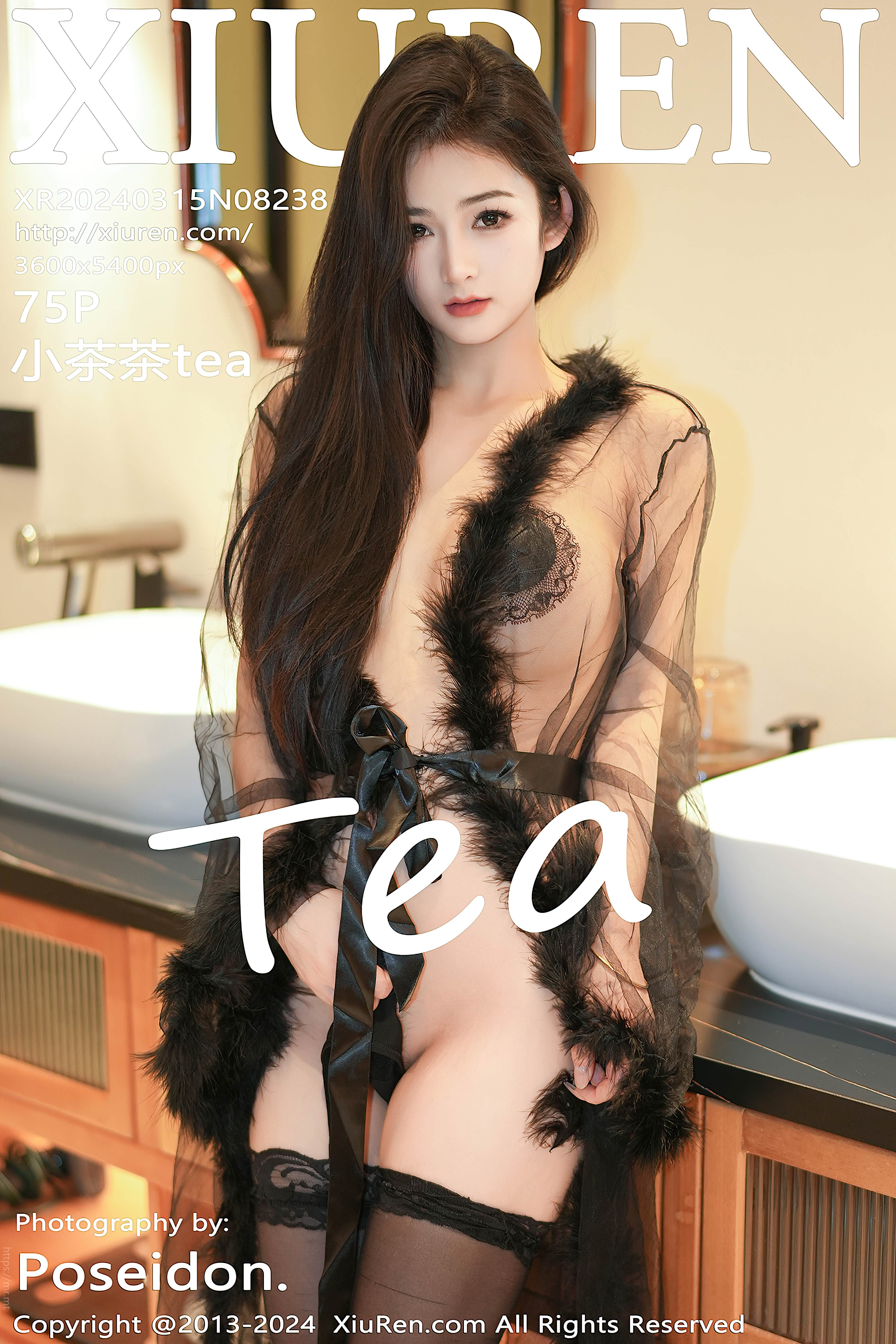 No.8238 小茶茶tea [76P688MB]