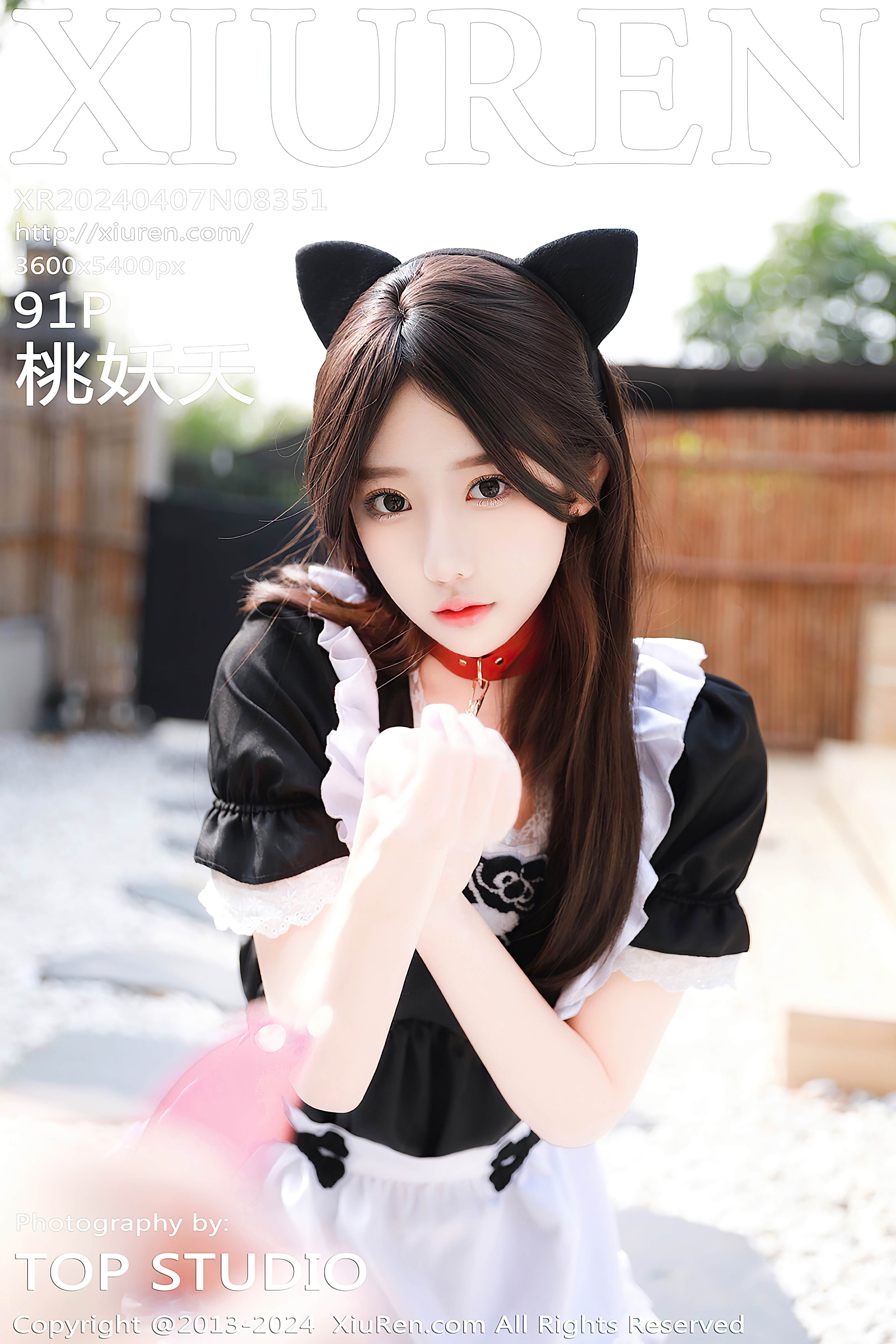 No.8351 桃妖夭 [90P818MB]
