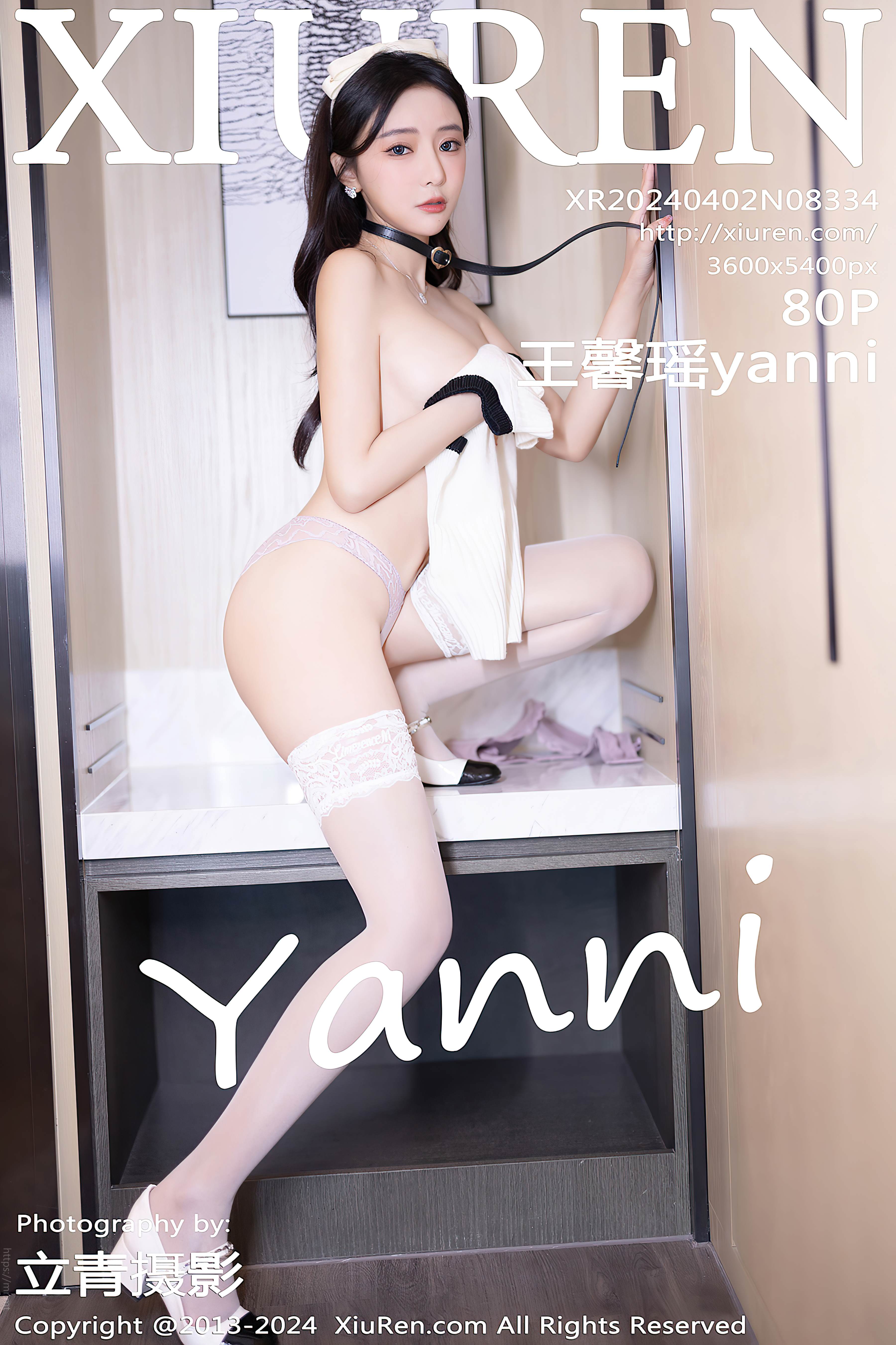 No.8334 王馨瑶yanni [81P681MB]