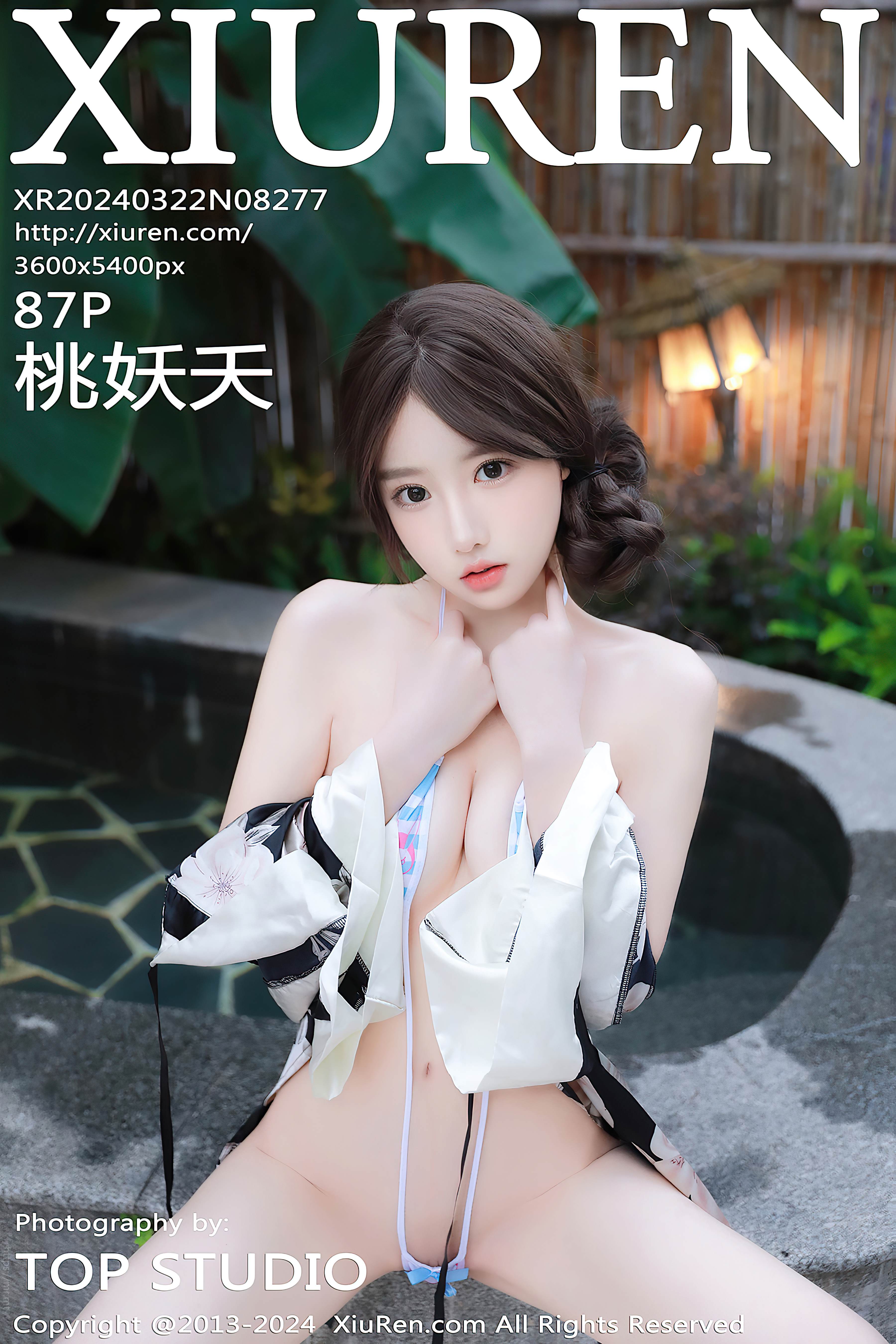 No.8277 桃妖夭 [88P797MB]