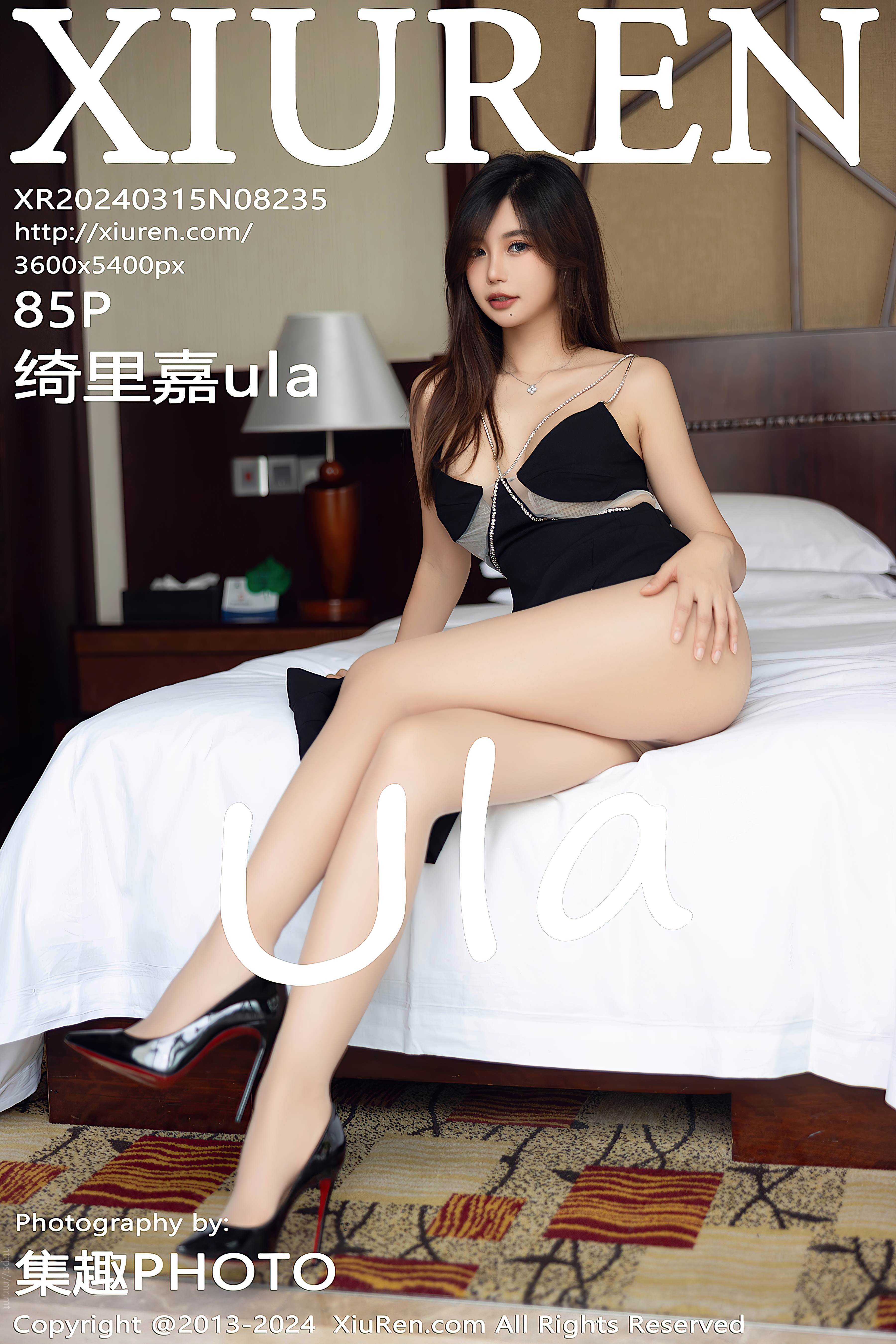 No.8235 绮里嘉ula [86P756MB]