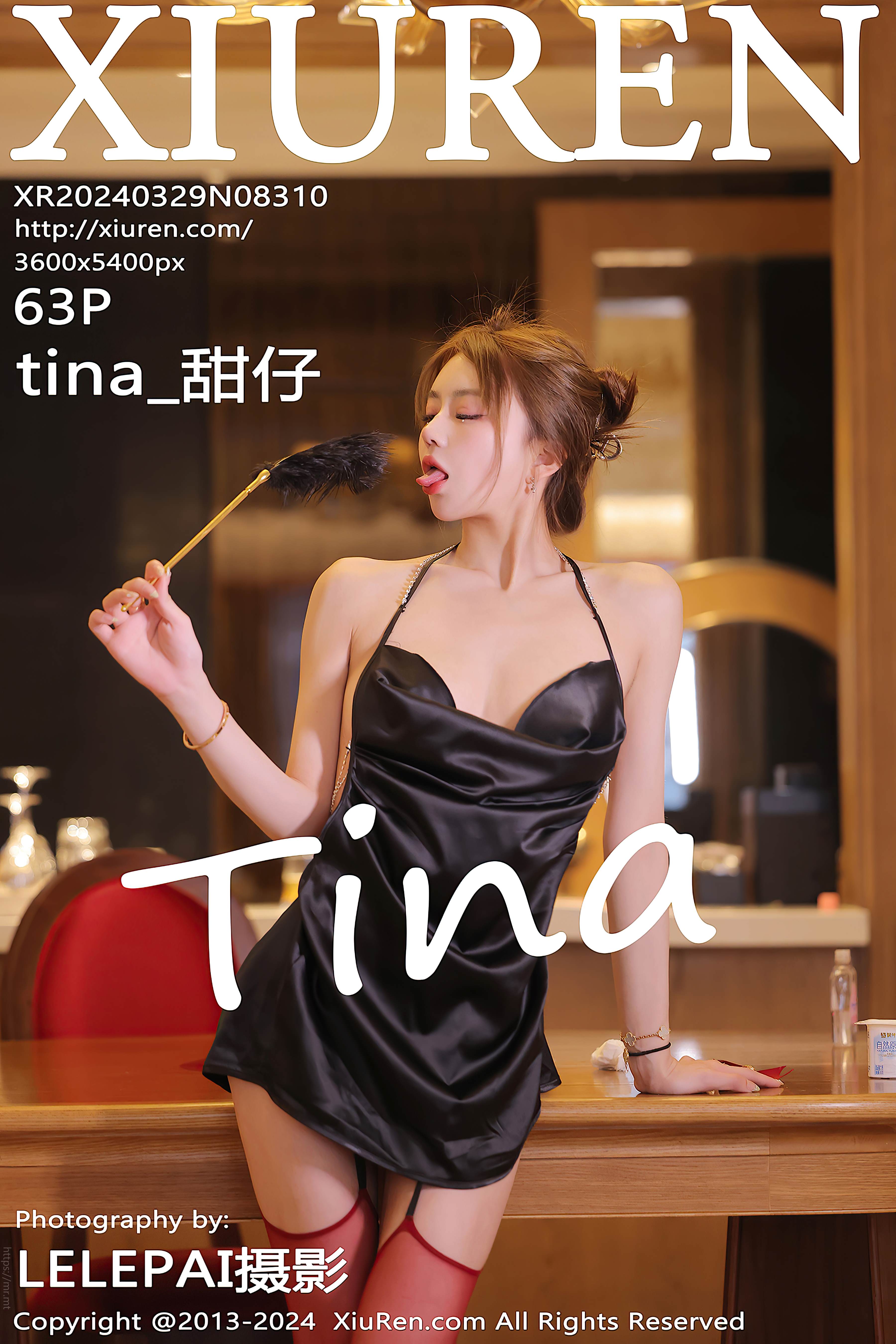 No.8310 tina_甜仔 [65P563MB]