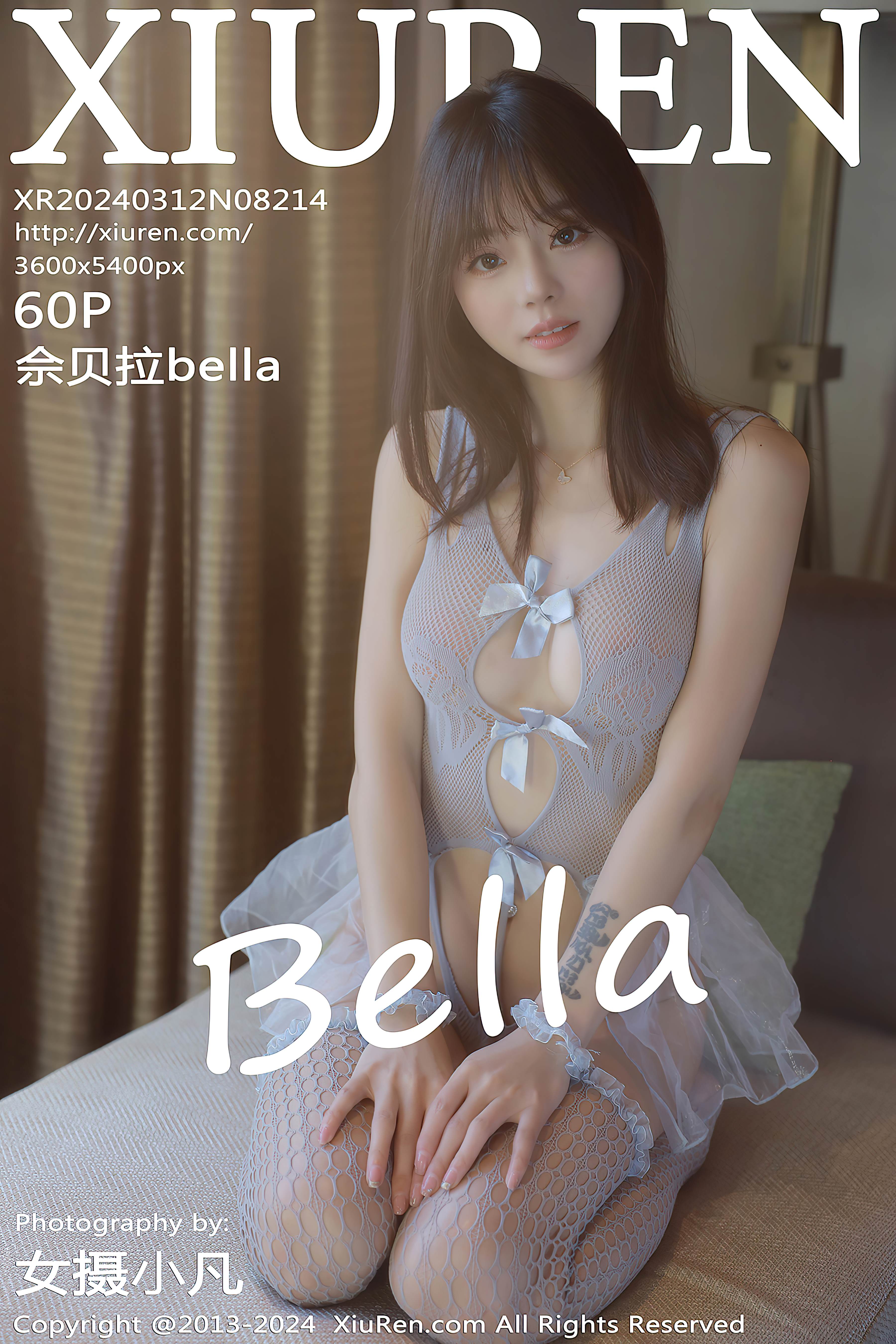 No.8214 佘贝拉Bella [61P540MB]