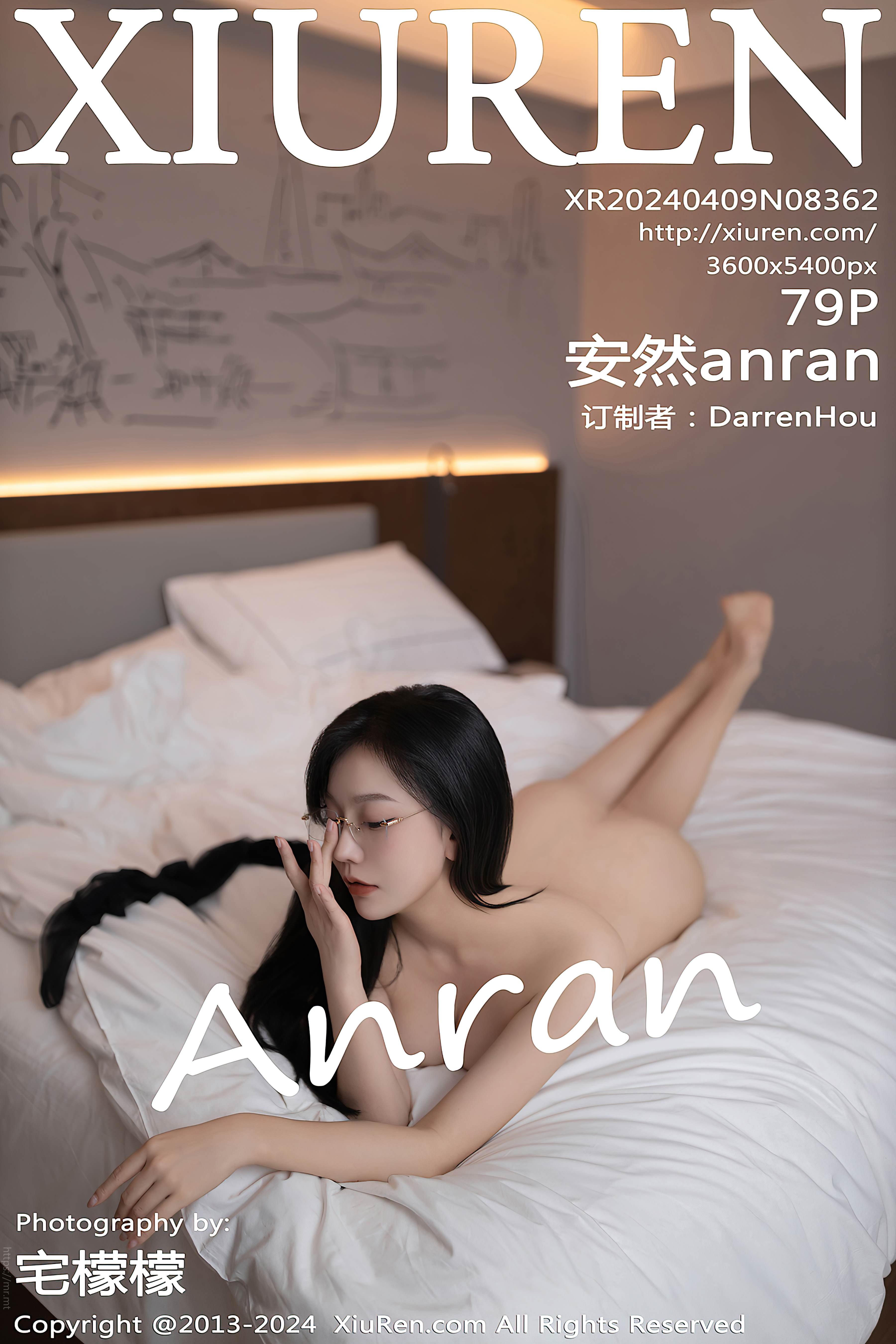 No.8362 安然anran [80P653MB]
