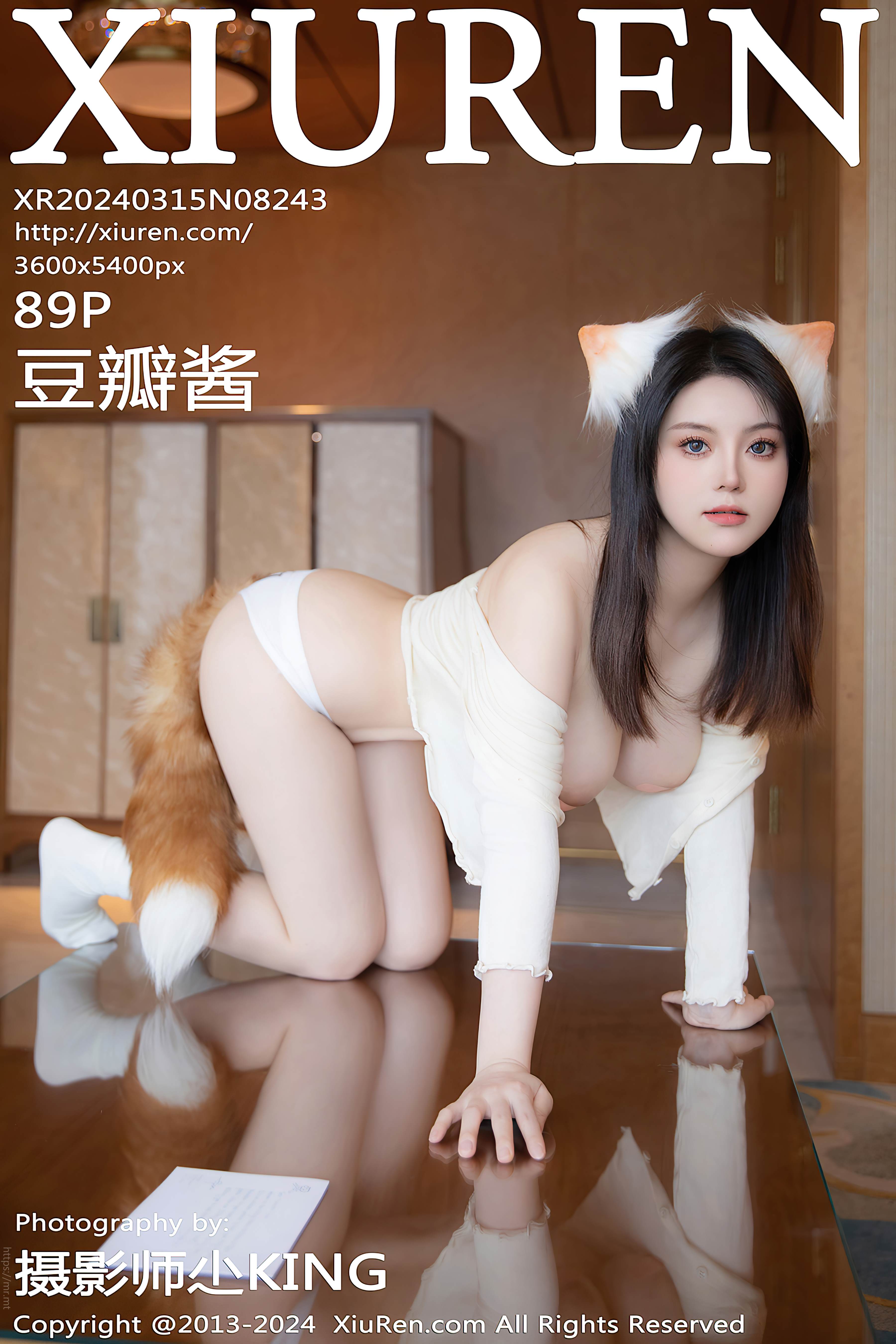 No.8243 豆瓣酱 [86P773MB]