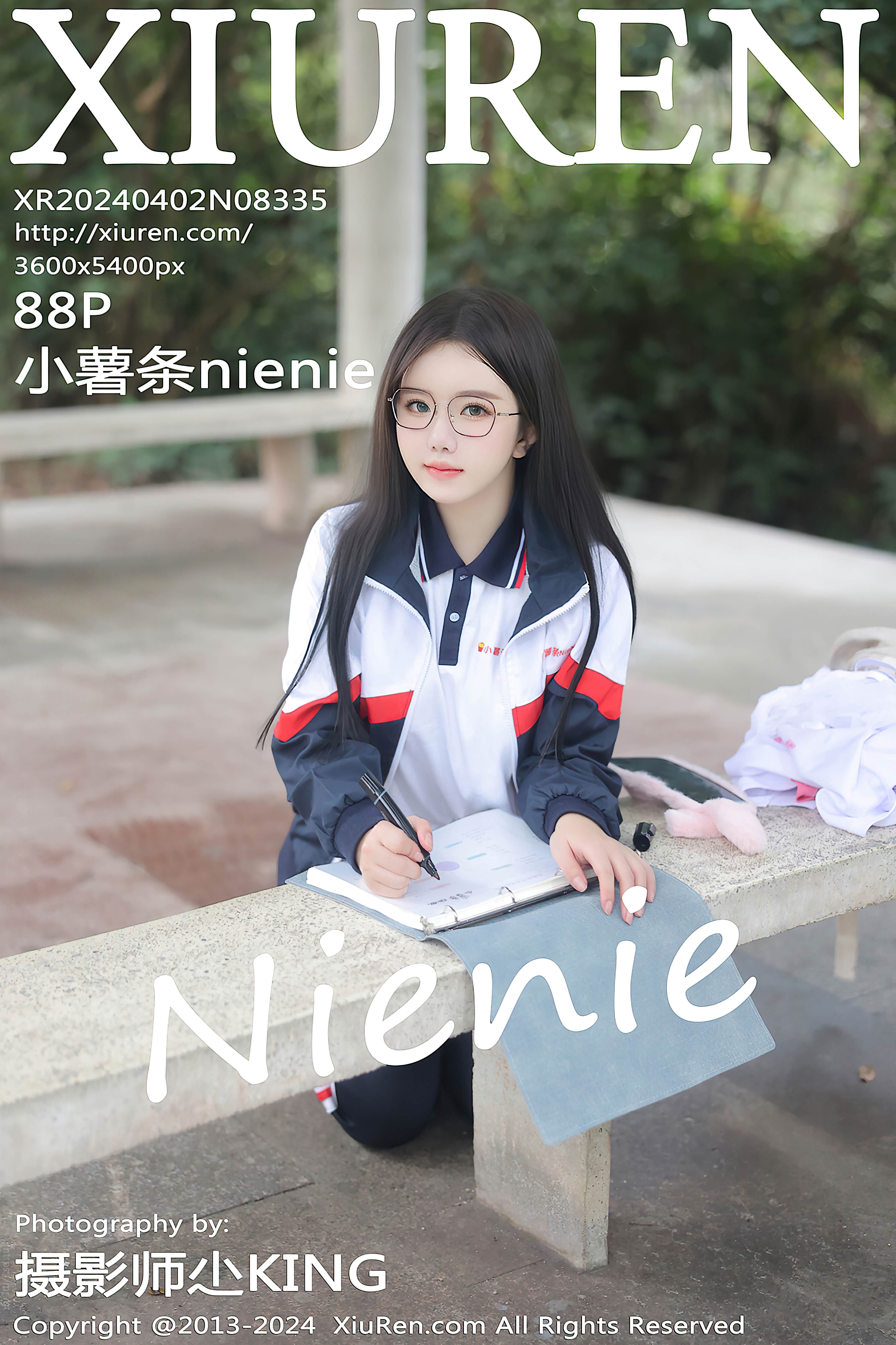 No.8335 小薯条nienie [89P793MB]