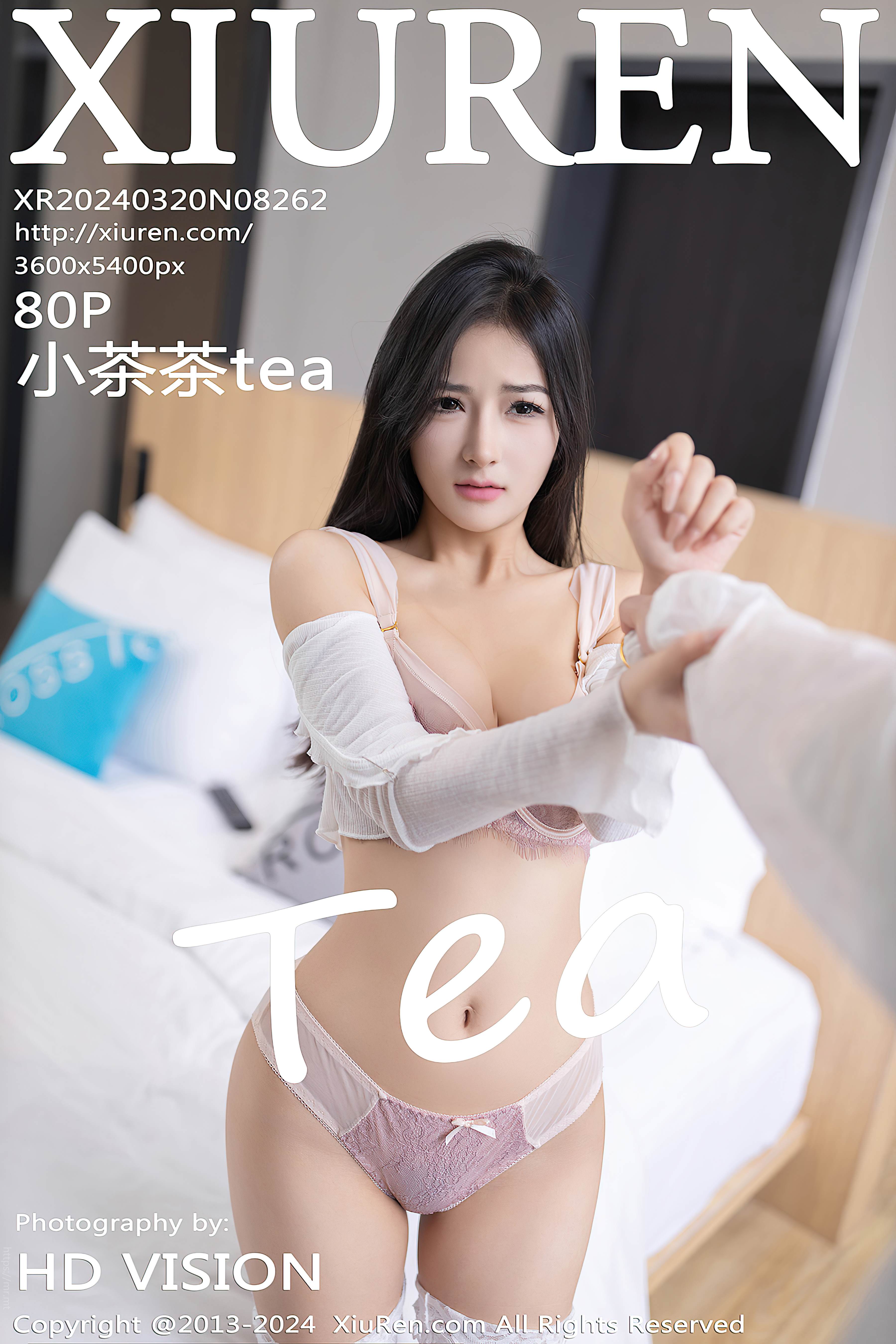 No.8262 小茶茶tea [81P656MB]