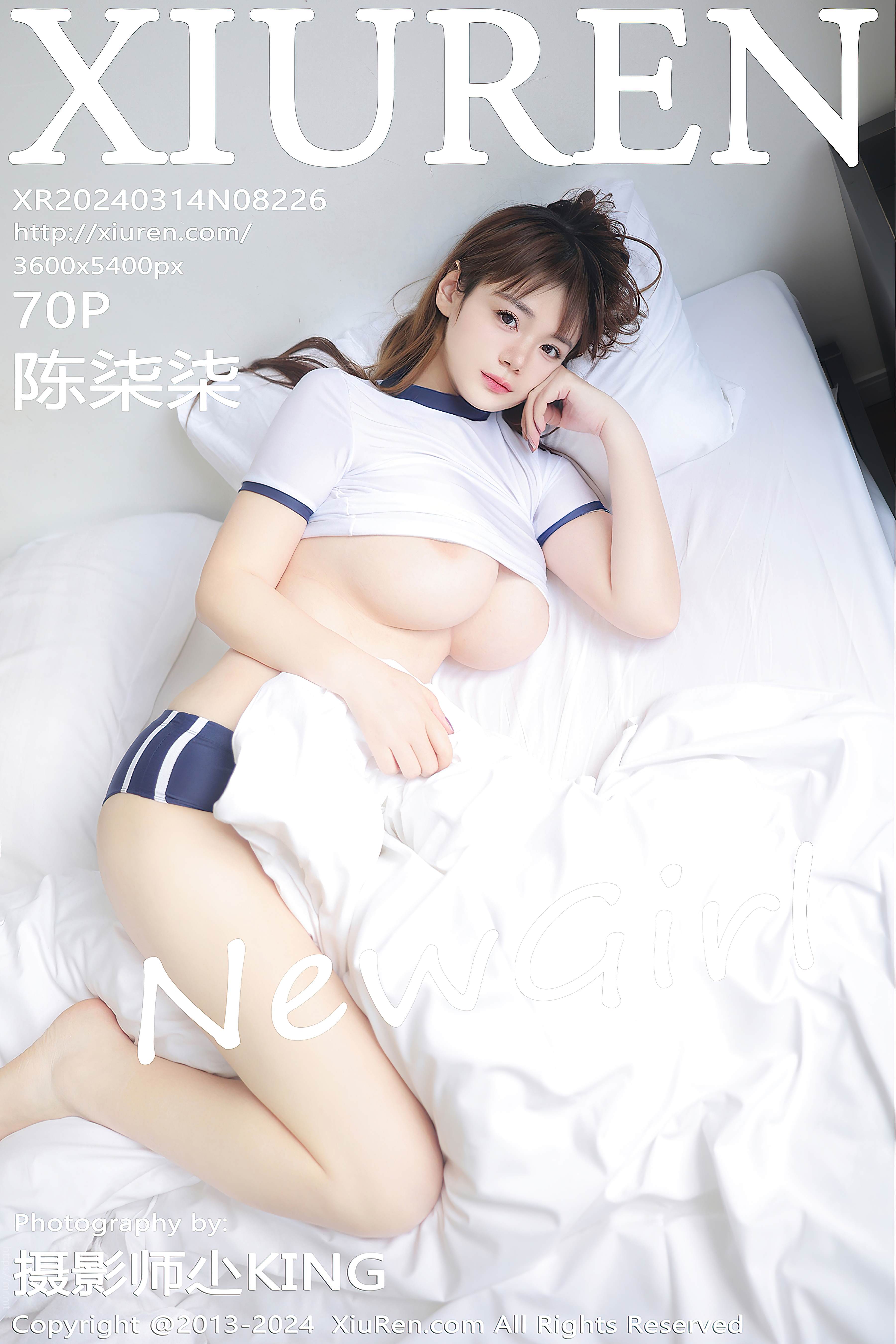 No.8226 陈柒柒 [71P613MB]
