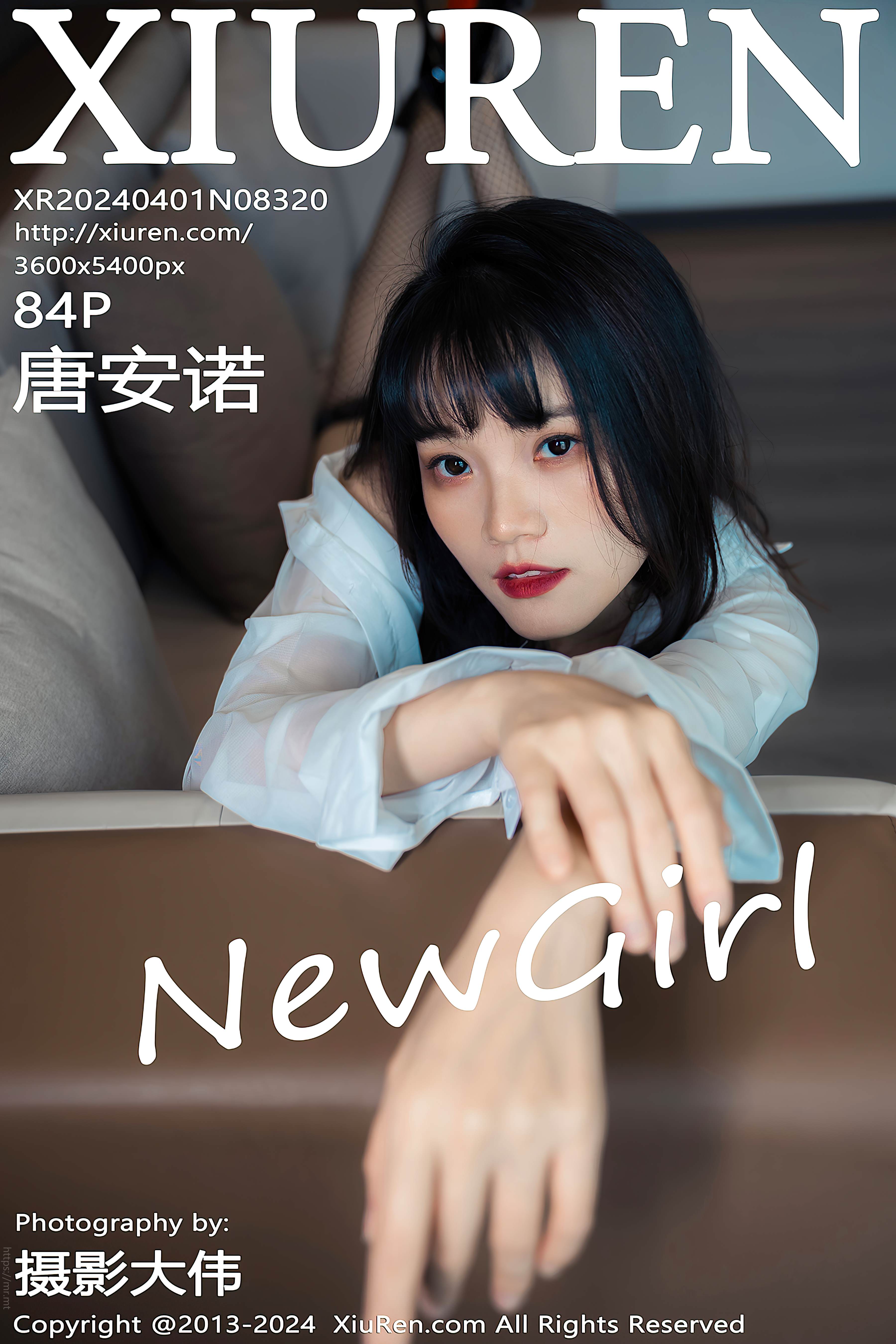 No.8320 唐安诺 [85P730MB]