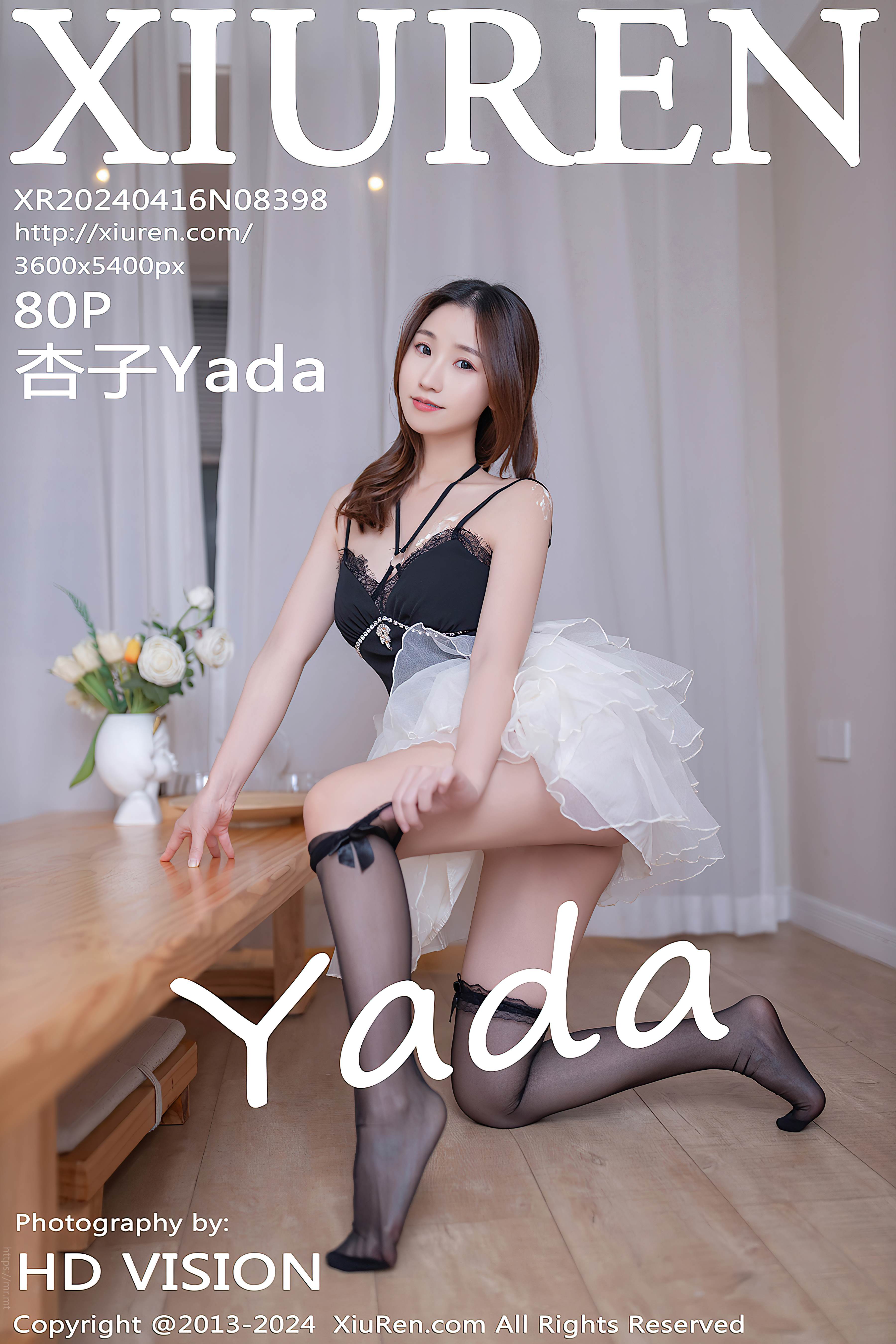 No.8398 杏子Yada [81P634MB]