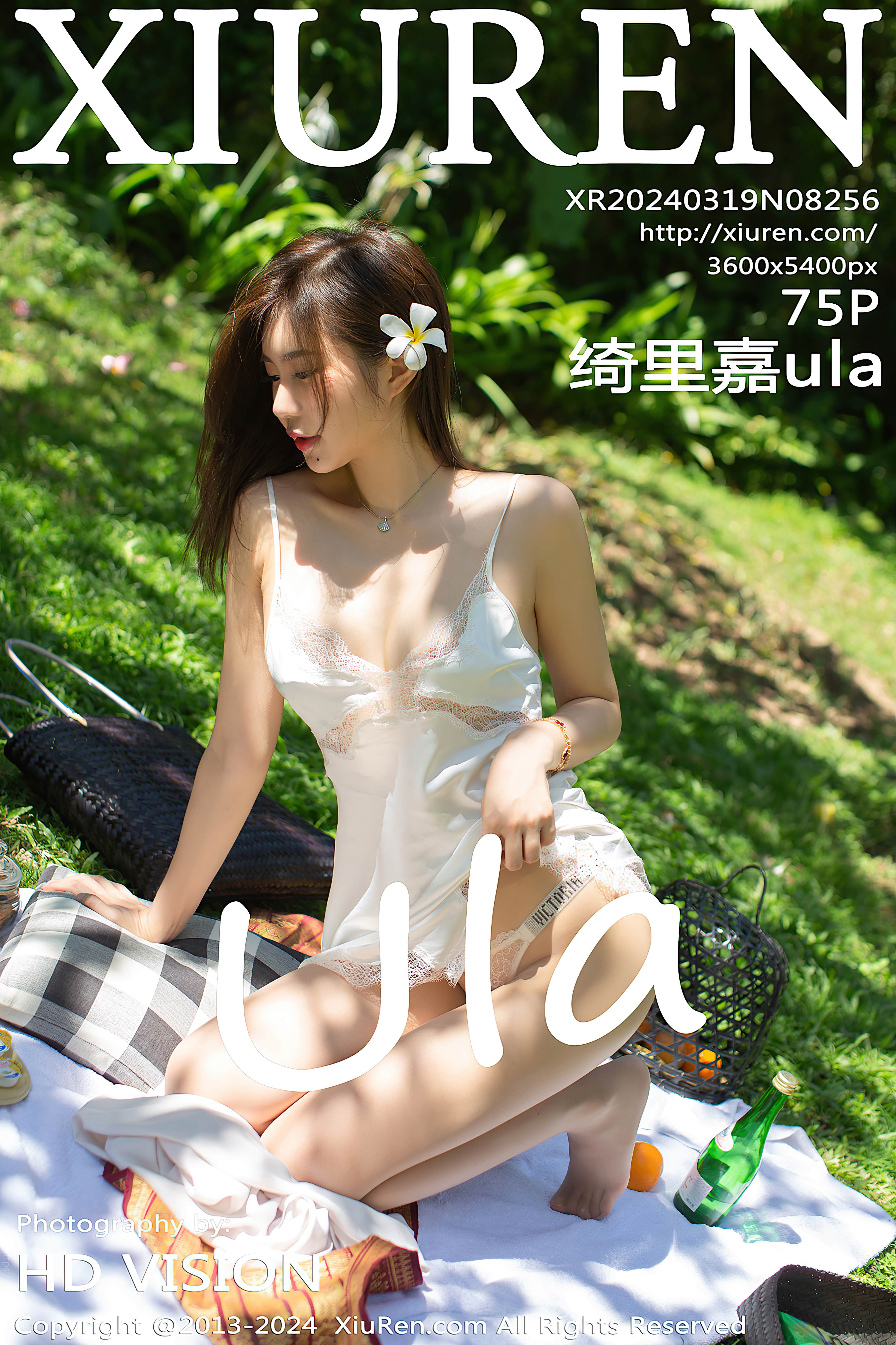 No.8256 绮里嘉ula [76P805MB]