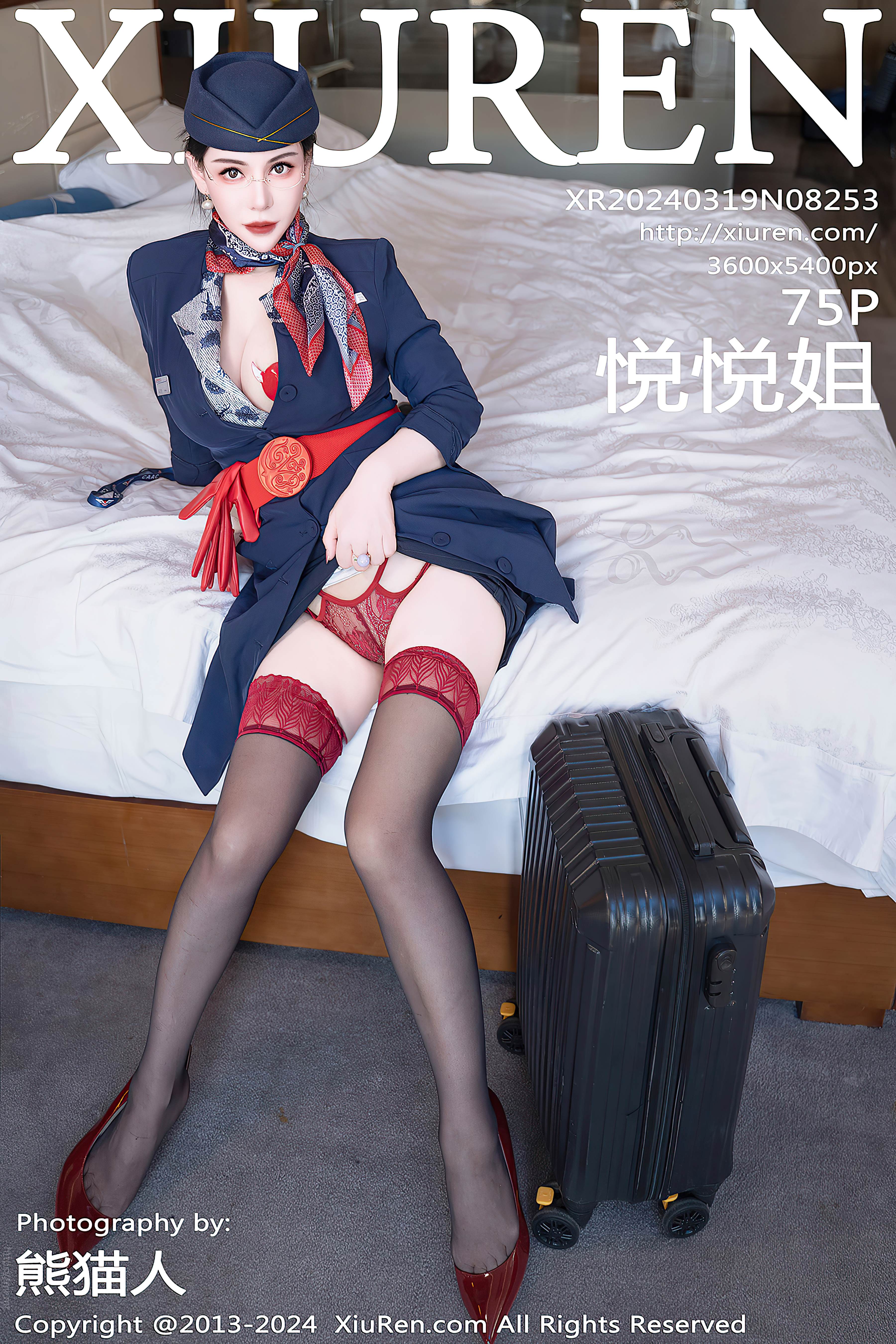 No.8253 悦悦姐 [76P674MB]
