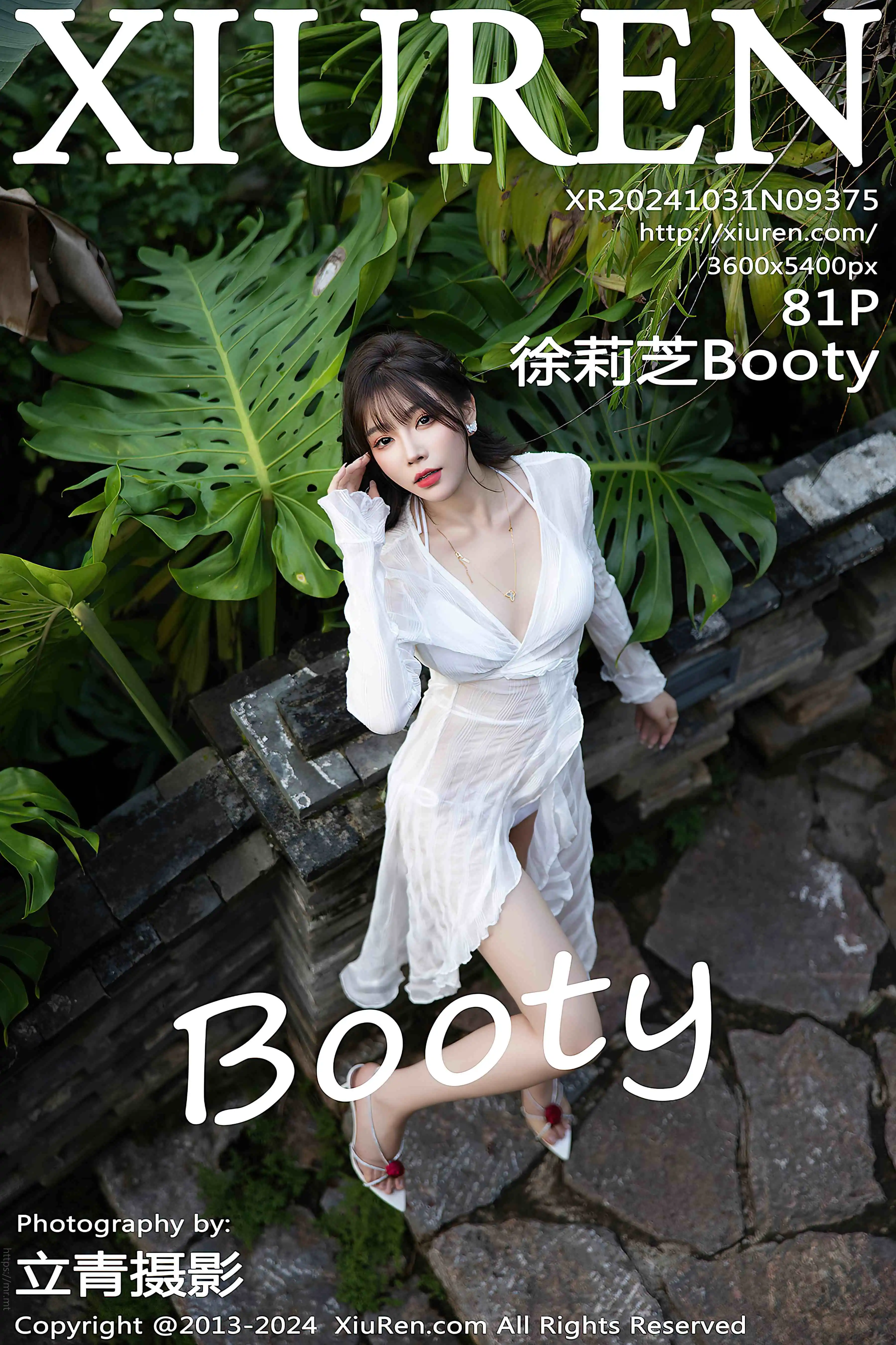 NO.9375 徐莉芝Booty [82P-720MB]