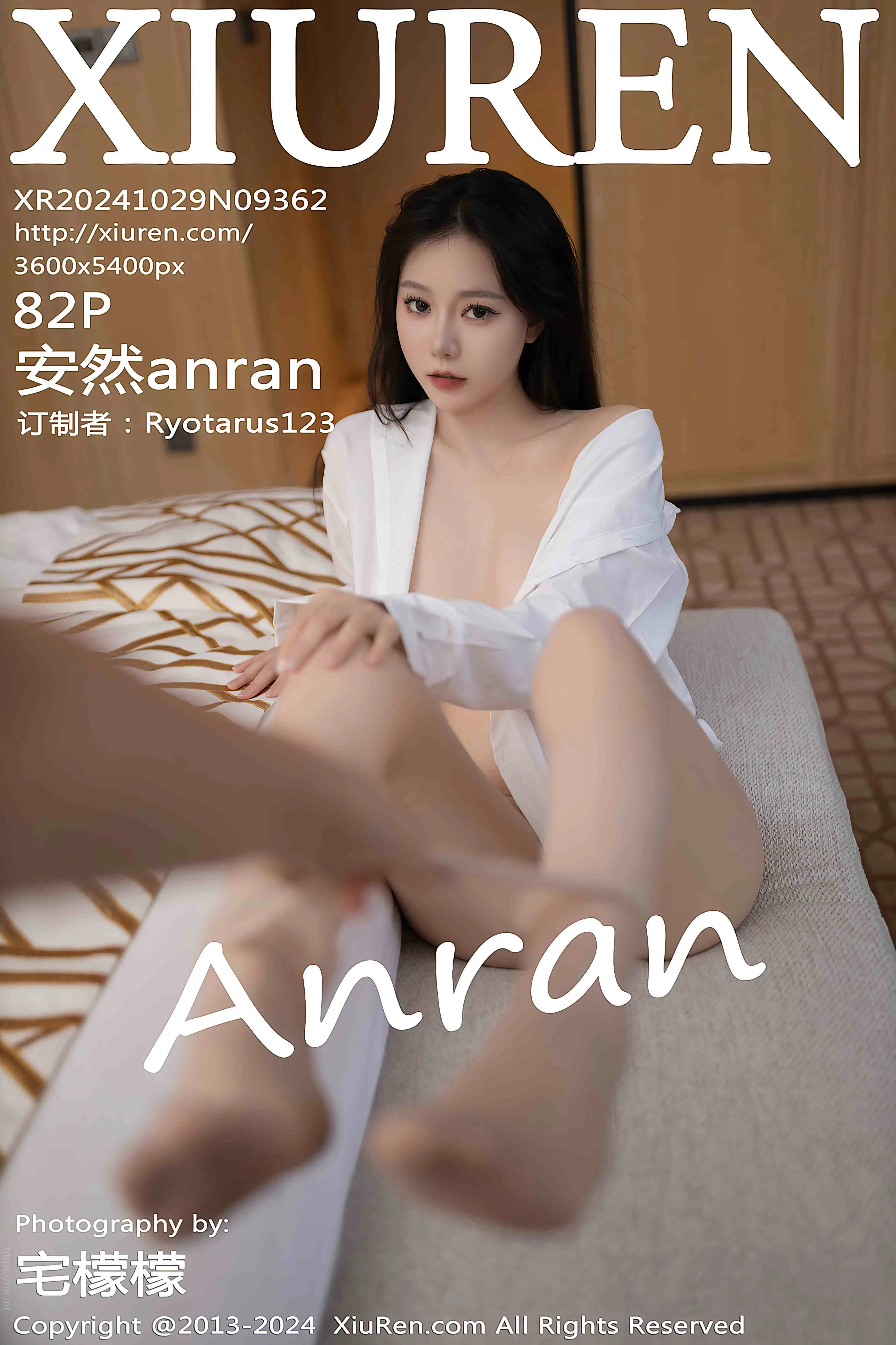 NO.9362 安然anran [83P-786MB]