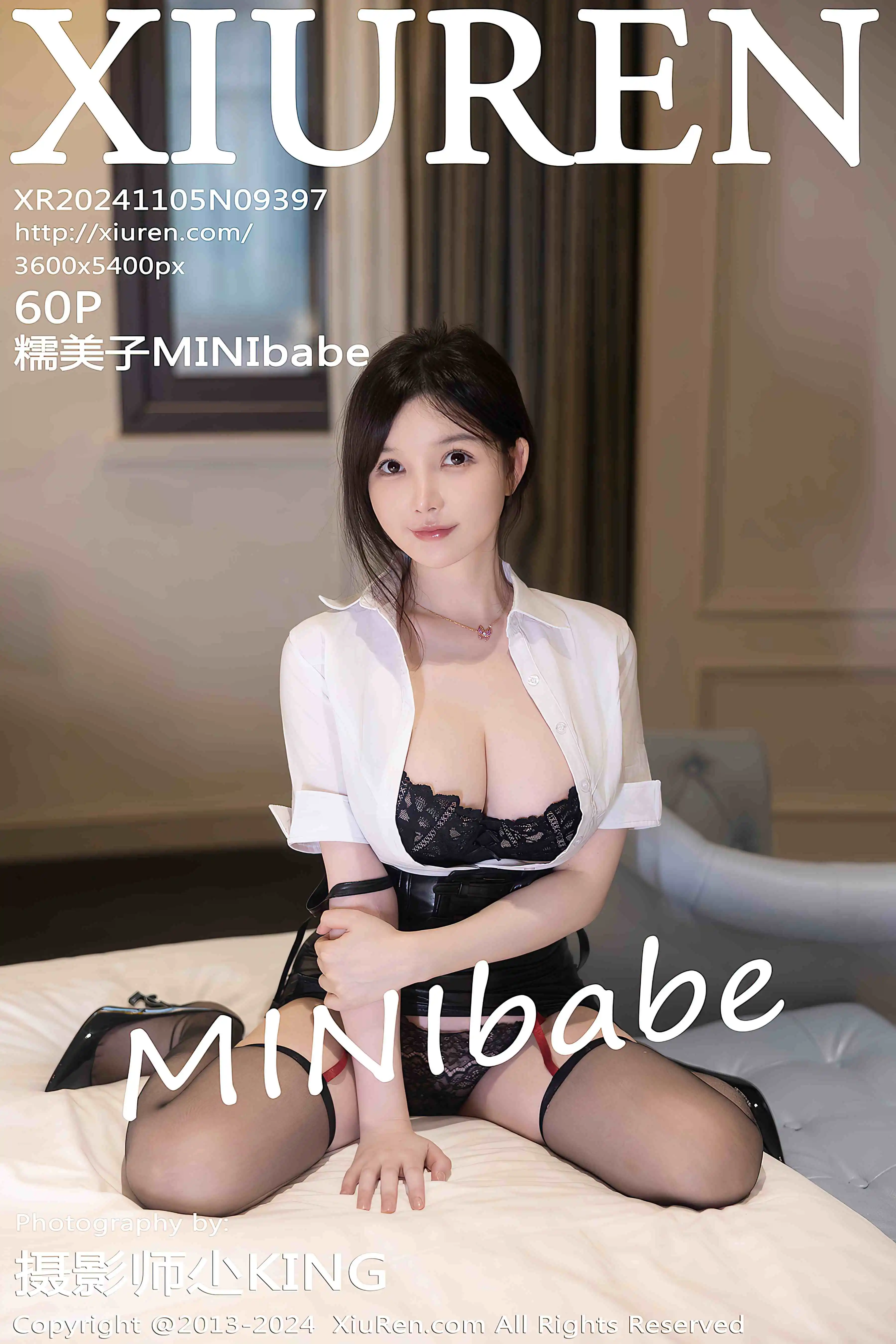 NO.9397 糯美子MINIbabe [61P-551MB]