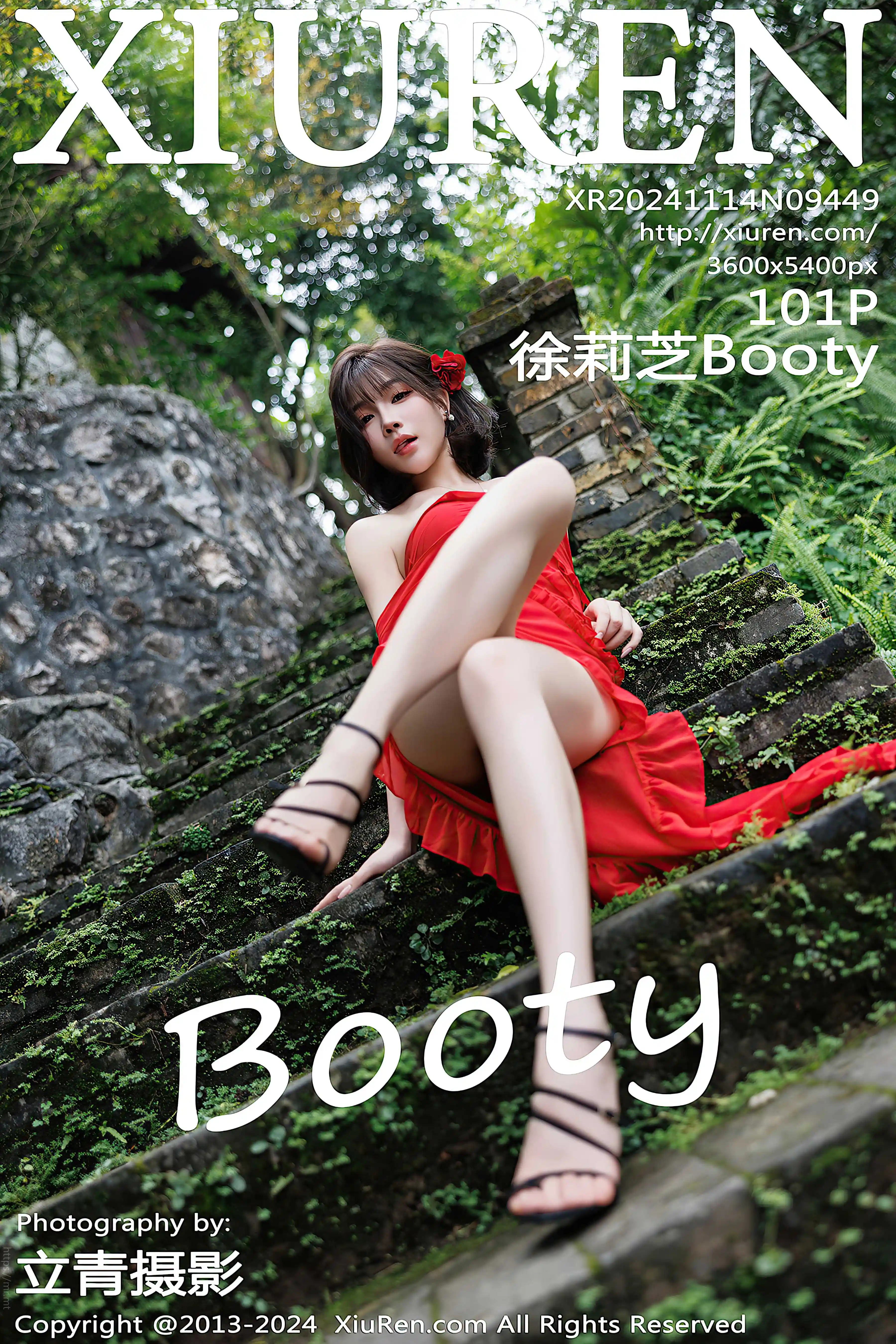 No.9449 徐莉芝Booty [102P970MB]