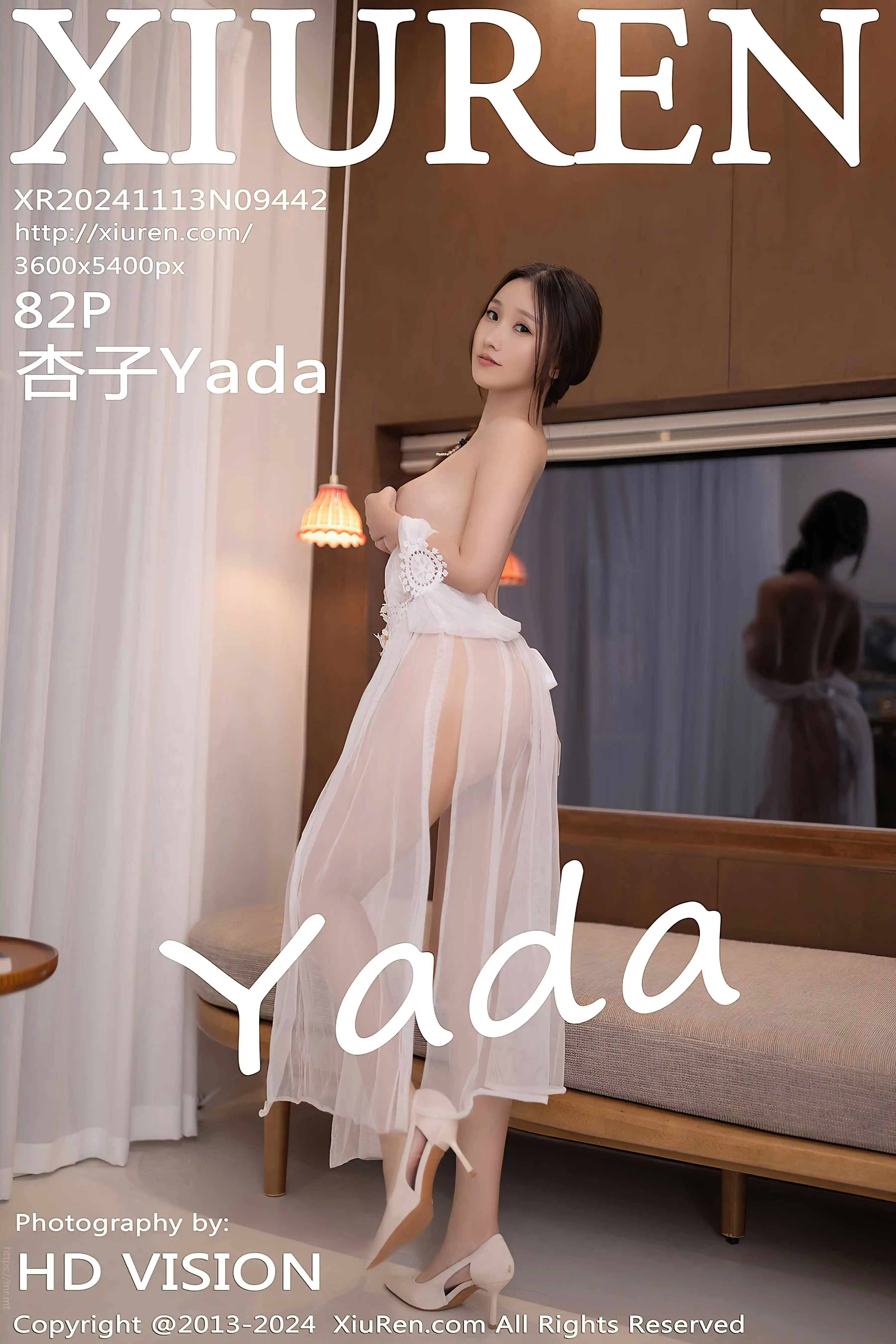 No.9442 杏子Yada [83P767MB]