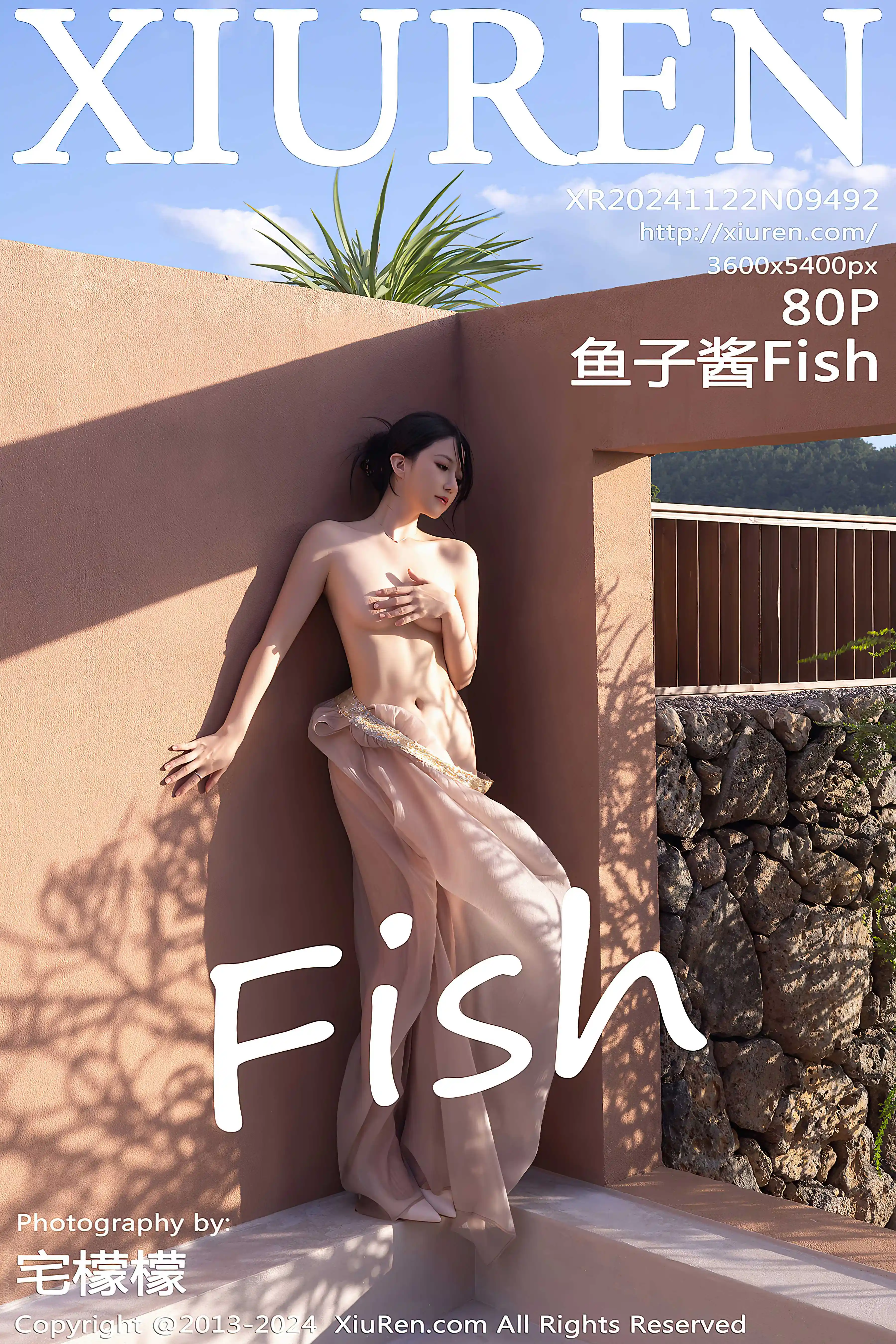 No.9492 鱼子酱Fish [88P838MB]